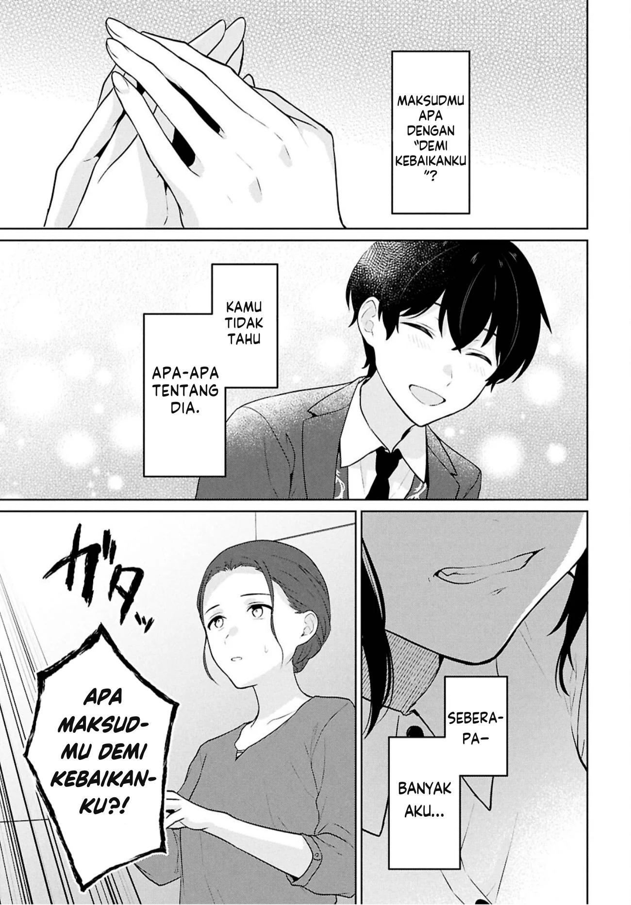 Danjohi 1:5 no Sekai demo Futsu ni Ikirareru to Omotta? ~ Geki Juu Kanjou na Kanojotachi ga Mujikaku Danshi ni Honrousaretara Chapter 14 - halaman 24