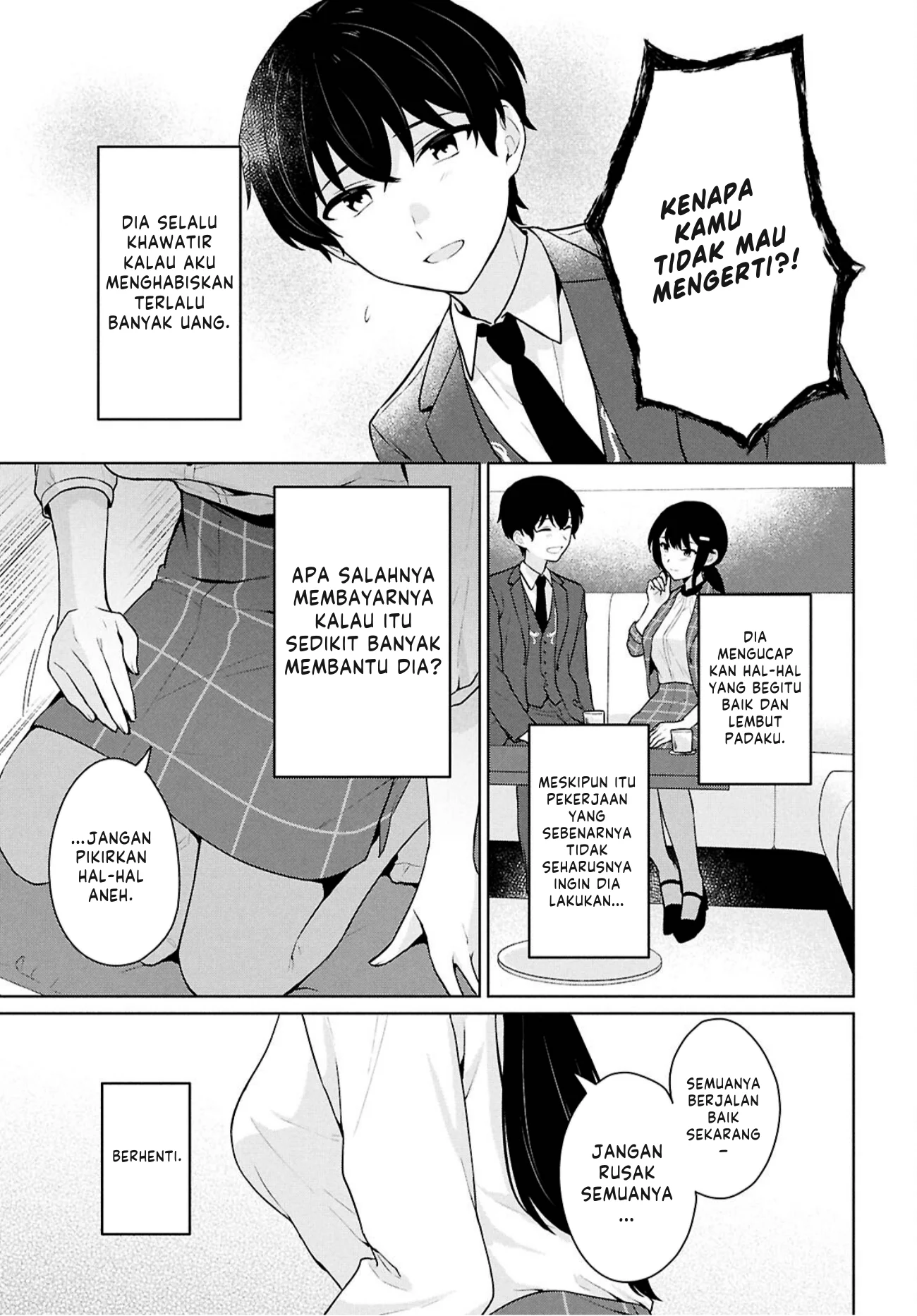 Danjohi 1:5 no Sekai demo Futsu ni Ikirareru to Omotta? ~ Geki Juu Kanjou na Kanojotachi ga Mujikaku Danshi ni Honrousaretara Chapter 14 - halaman 26