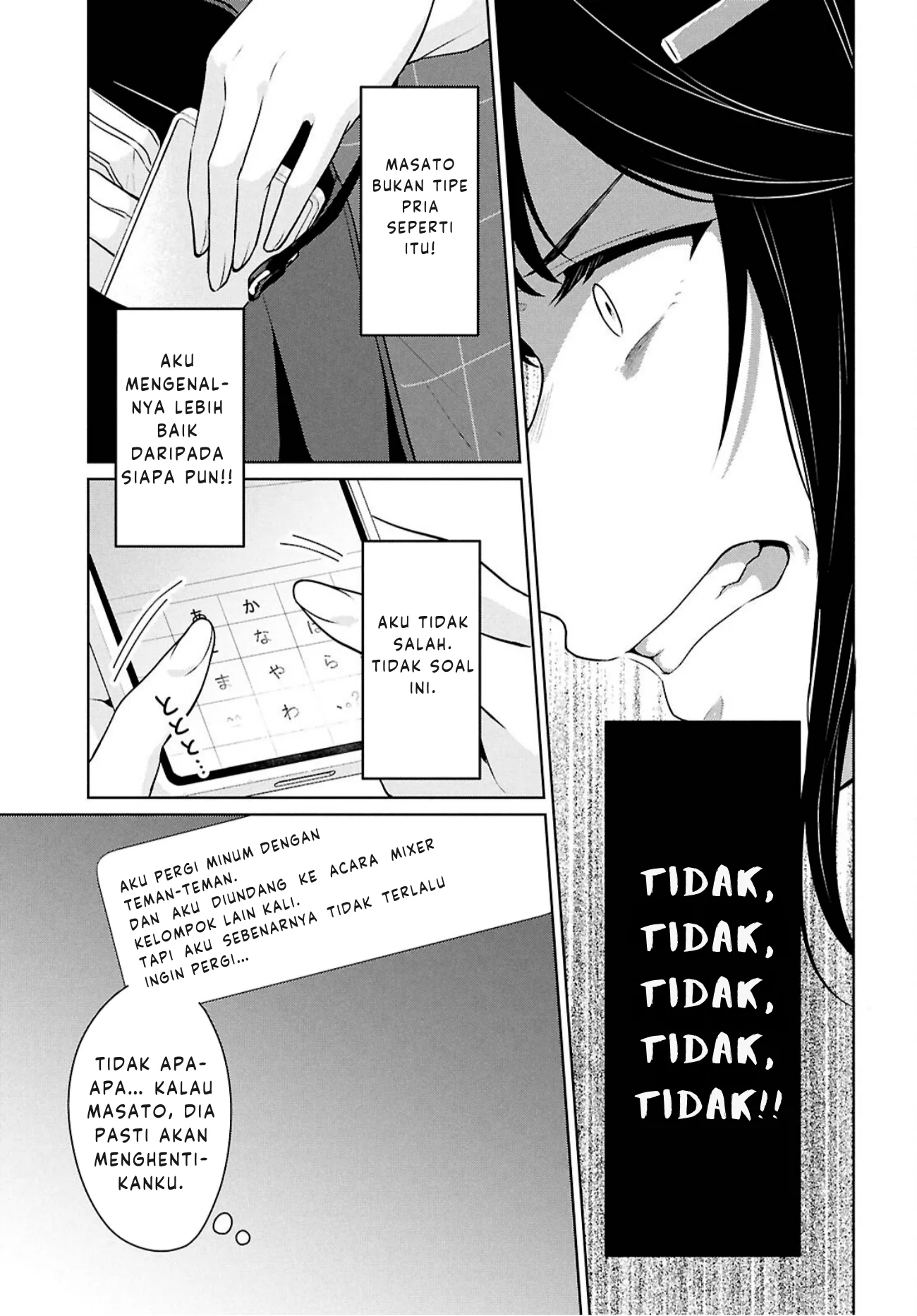 Danjohi 1:5 no Sekai demo Futsu ni Ikirareru to Omotta? ~ Geki Juu Kanjou na Kanojotachi ga Mujikaku Danshi ni Honrousaretara Chapter 14 - halaman 28