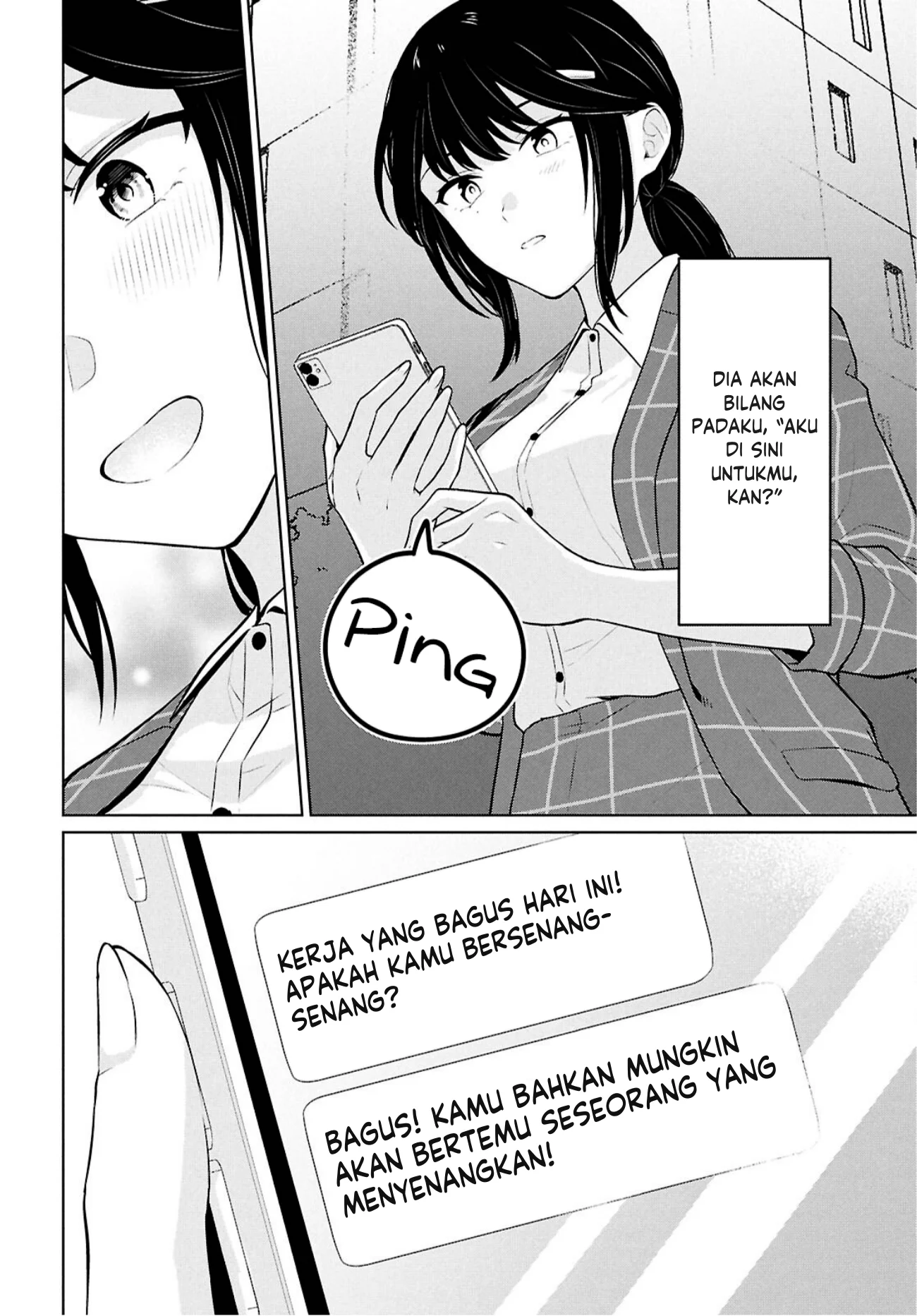 Danjohi 1:5 no Sekai demo Futsu ni Ikirareru to Omotta? ~ Geki Juu Kanjou na Kanojotachi ga Mujikaku Danshi ni Honrousaretara Chapter 14 - halaman 29