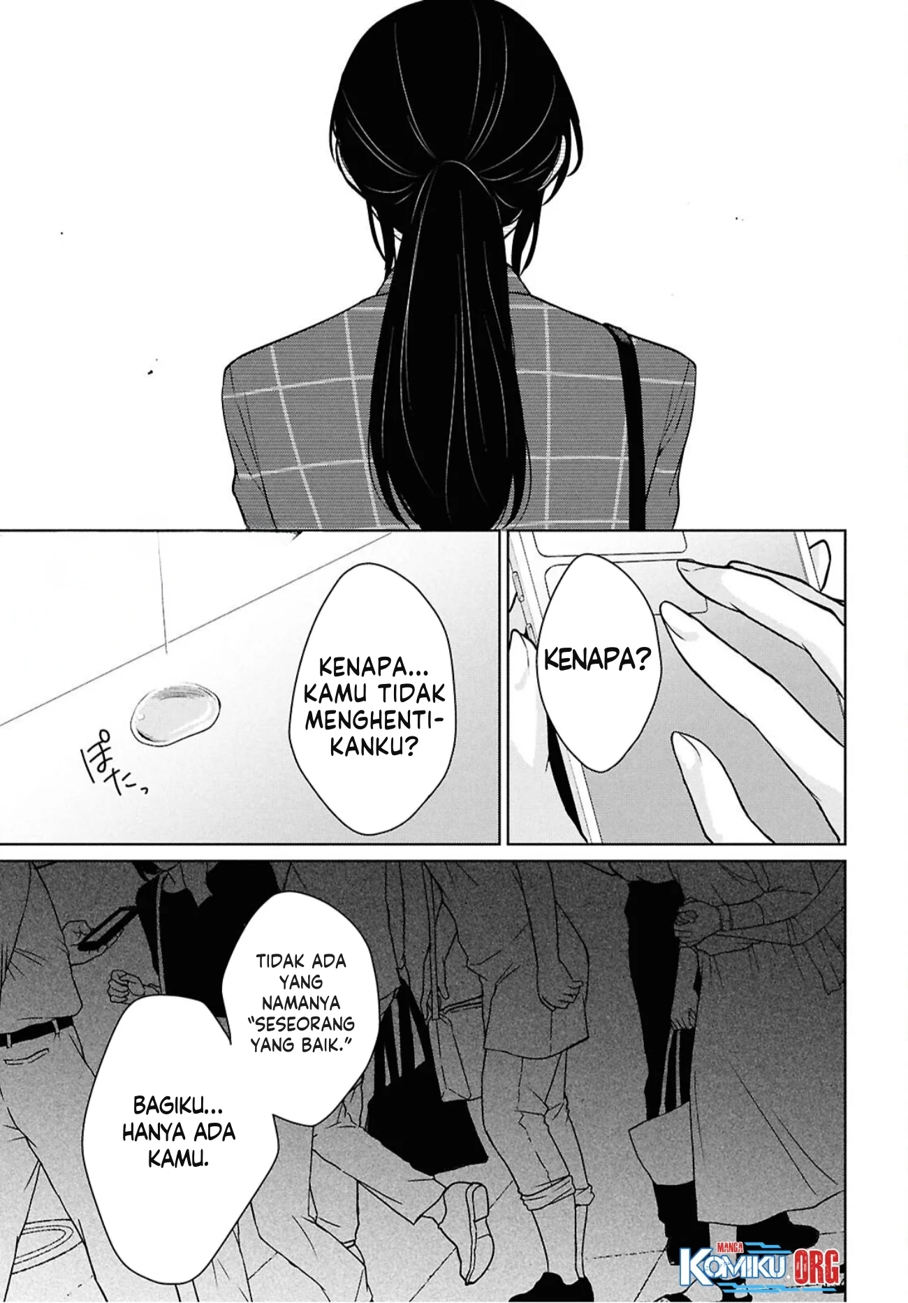 Danjohi 1:5 no Sekai demo Futsu ni Ikirareru to Omotta? ~ Geki Juu Kanjou na Kanojotachi ga Mujikaku Danshi ni Honrousaretara Chapter 14 - halaman 30