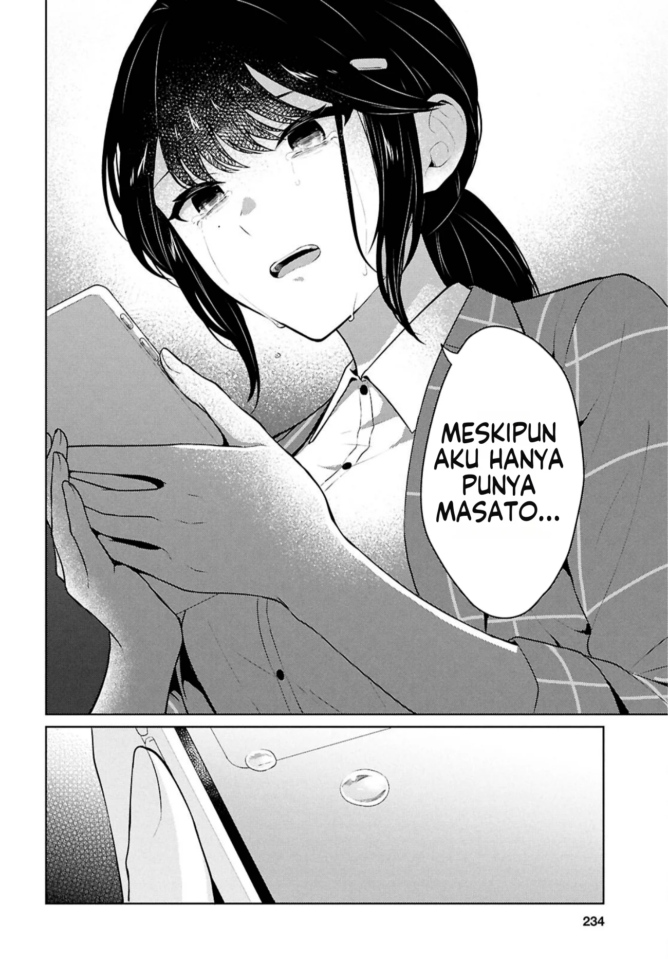 Danjohi 1:5 no Sekai demo Futsu ni Ikirareru to Omotta? ~ Geki Juu Kanjou na Kanojotachi ga Mujikaku Danshi ni Honrousaretara Chapter 14 - halaman 31