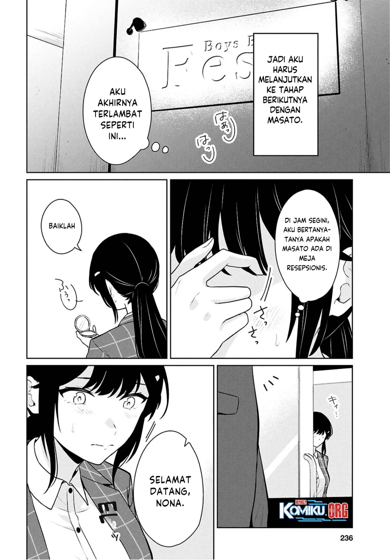 Danjohi 1:5 no Sekai demo Futsu ni Ikirareru to Omotta? ~ Geki Juu Kanjou na Kanojotachi ga Mujikaku Danshi ni Honrousaretara Chapter 14 - halaman 33