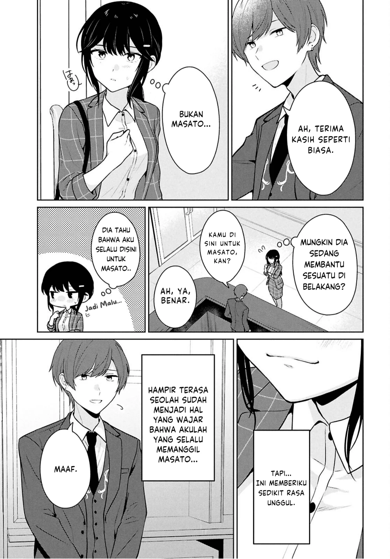 Danjohi 1:5 no Sekai demo Futsu ni Ikirareru to Omotta? ~ Geki Juu Kanjou na Kanojotachi ga Mujikaku Danshi ni Honrousaretara Chapter 14 - halaman 34