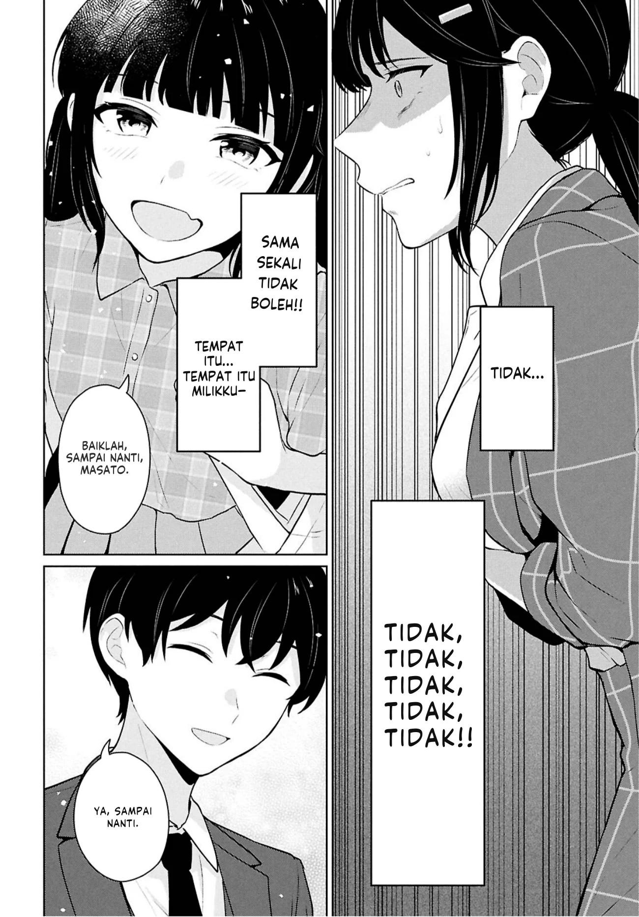 Danjohi 1:5 no Sekai demo Futsu ni Ikirareru to Omotta? ~ Geki Juu Kanjou na Kanojotachi ga Mujikaku Danshi ni Honrousaretara Chapter 14 - halaman 41