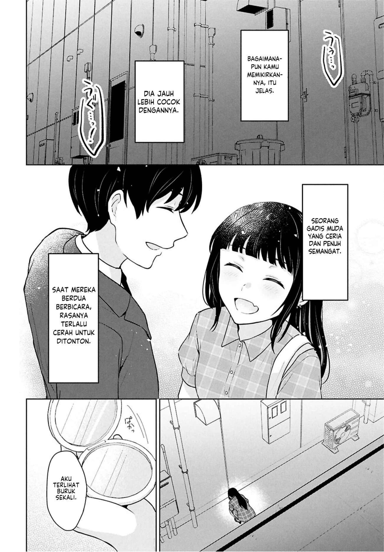 Danjohi 1:5 no Sekai demo Futsu ni Ikirareru to Omotta? ~ Geki Juu Kanjou na Kanojotachi ga Mujikaku Danshi ni Honrousaretara Chapter 14 - halaman 43
