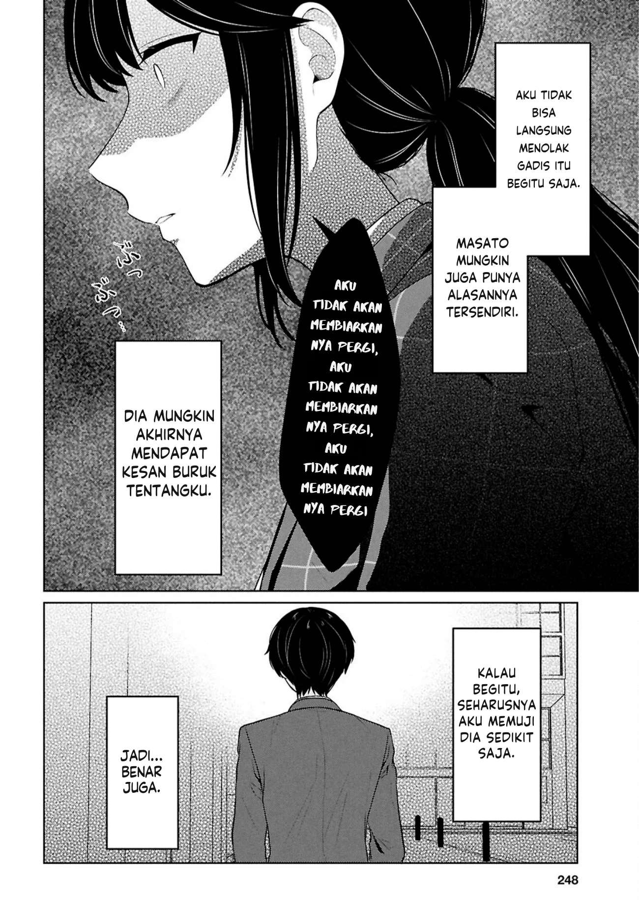 Danjohi 1:5 no Sekai demo Futsu ni Ikirareru to Omotta? ~ Geki Juu Kanjou na Kanojotachi ga Mujikaku Danshi ni Honrousaretara Chapter 14 - halaman 45