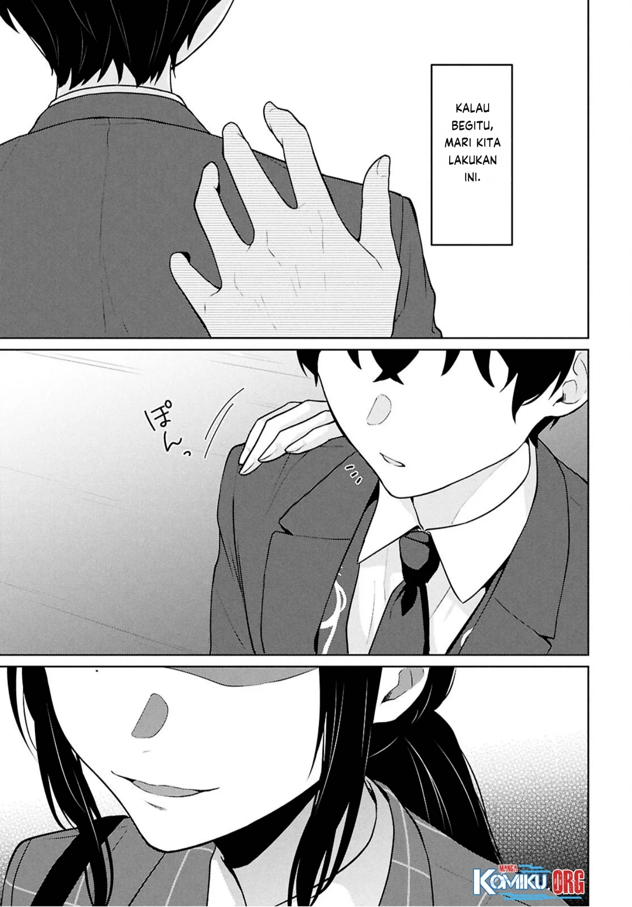 Danjohi 1:5 no Sekai demo Futsu ni Ikirareru to Omotta? ~ Geki Juu Kanjou na Kanojotachi ga Mujikaku Danshi ni Honrousaretara Chapter 14 - halaman 46