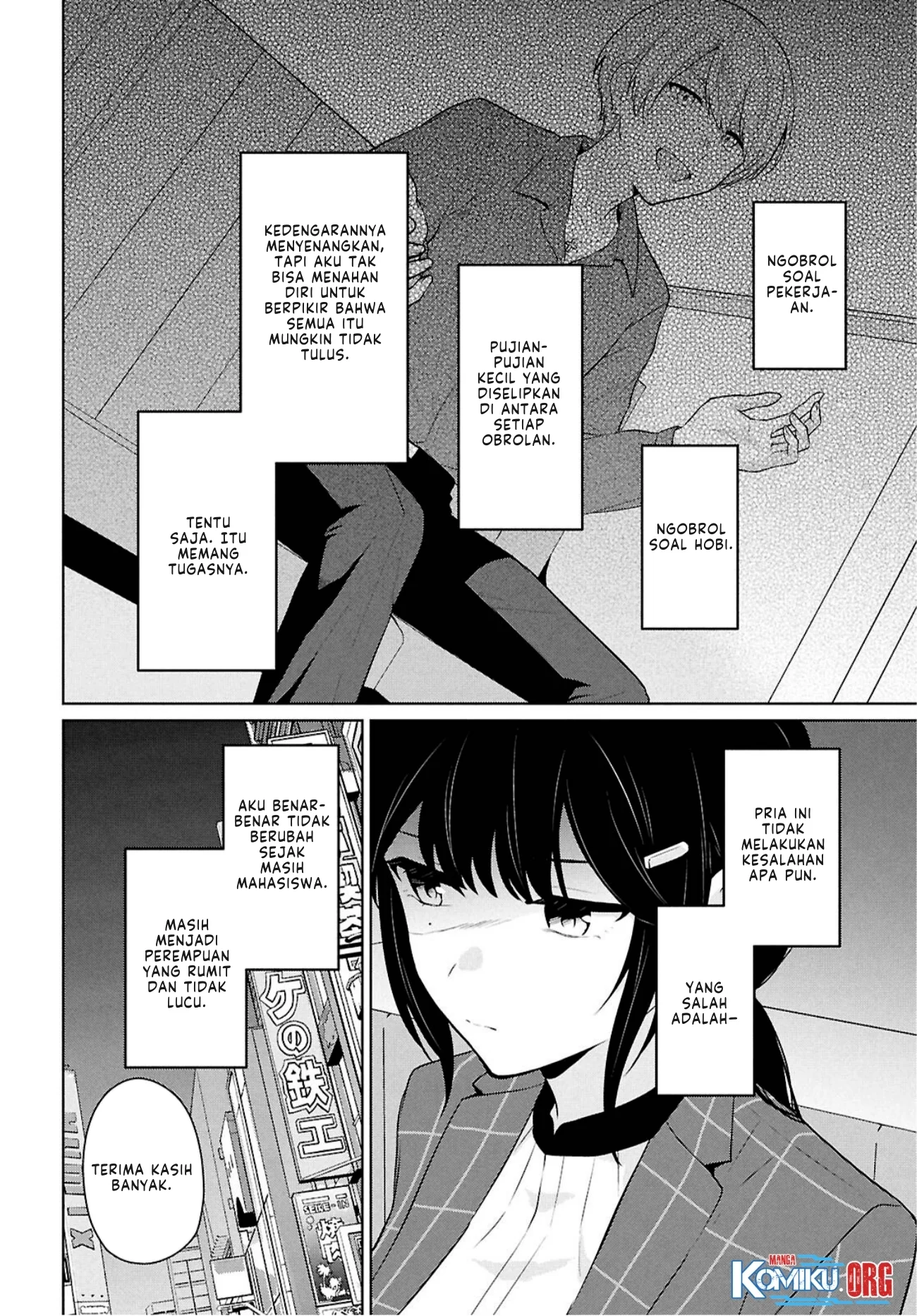 Danjohi 1:5 no Sekai demo Futsu ni Ikirareru to Omotta? ~ Geki Juu Kanjou na Kanojotachi ga Mujikaku Danshi ni Honrousaretara Chapter 14 - halaman 9