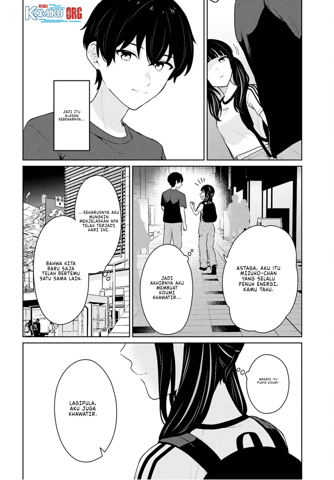 Danjohi 1:5 no Sekai demo Futsu ni Ikirareru to Omotta? ~ Geki Juu Kanjou na Kanojotachi ga Mujikaku Danshi ni Honrousaretara Chapter 15 - halaman 11