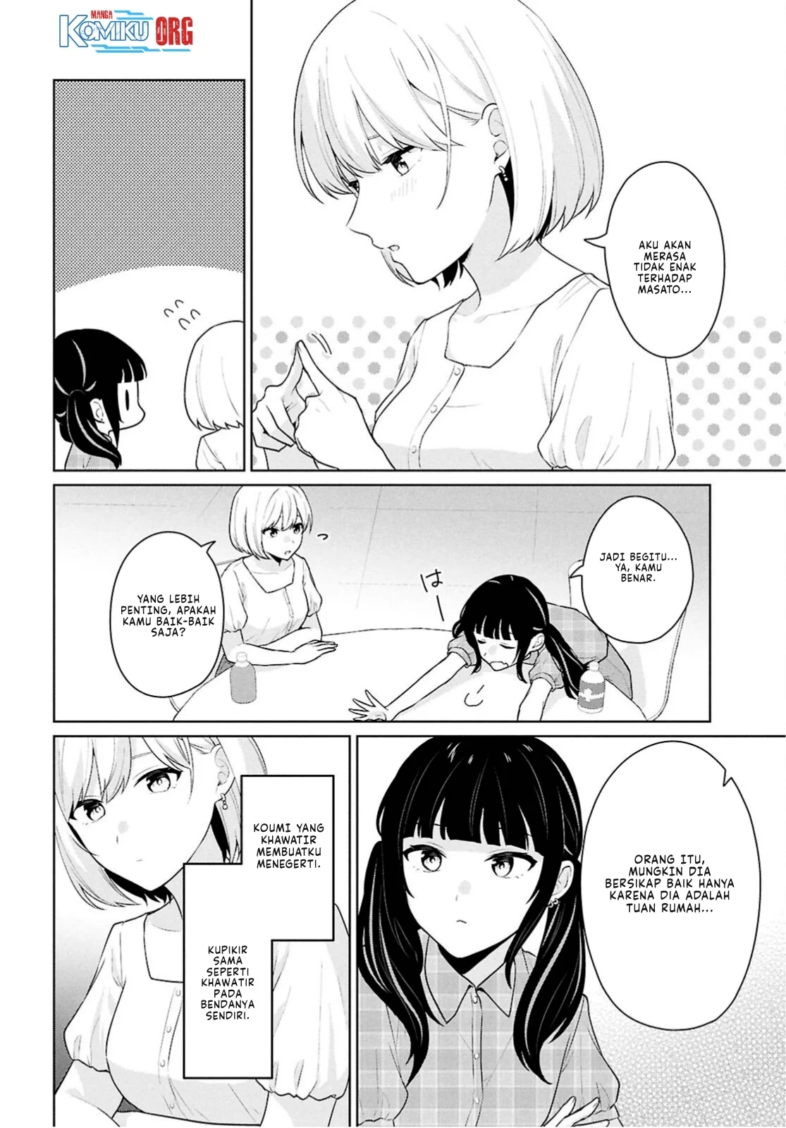 Danjohi 1:5 no Sekai demo Futsu ni Ikirareru to Omotta? ~ Geki Juu Kanjou na Kanojotachi ga Mujikaku Danshi ni Honrousaretara Chapter 15 - halaman 17