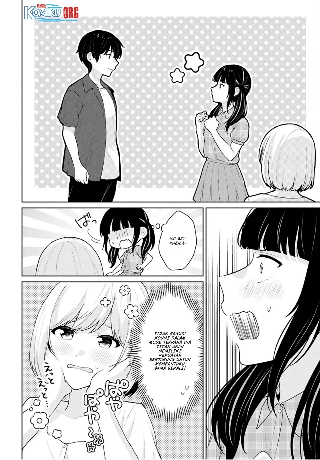 Danjohi 1:5 no Sekai demo Futsu ni Ikirareru to Omotta? ~ Geki Juu Kanjou na Kanojotachi ga Mujikaku Danshi ni Honrousaretara Chapter 15 - halaman 19