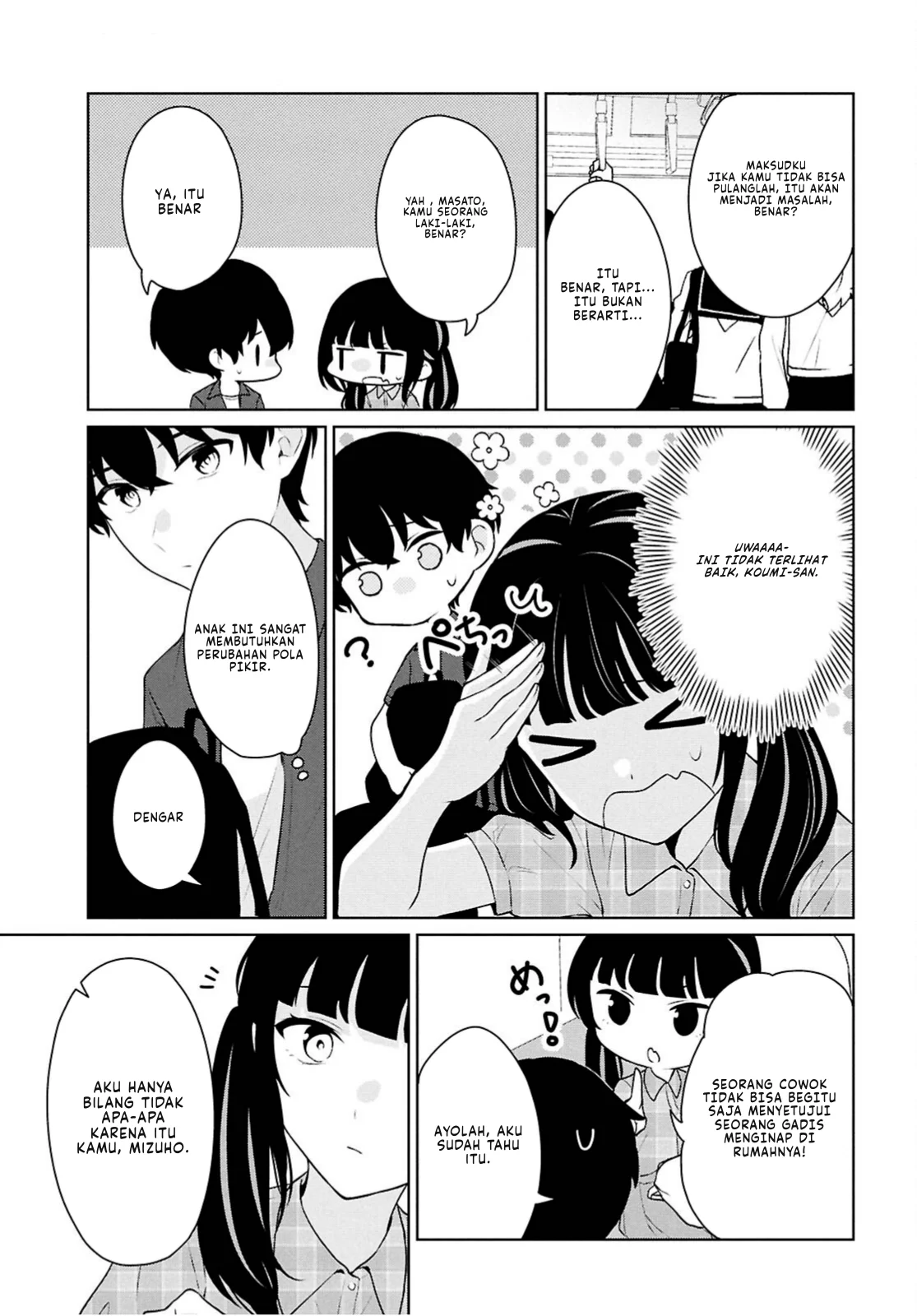 Danjohi 1:5 no Sekai demo Futsu ni Ikirareru to Omotta? ~ Geki Juu Kanjou na Kanojotachi ga Mujikaku Danshi ni Honrousaretara Chapter 15 - halaman 24