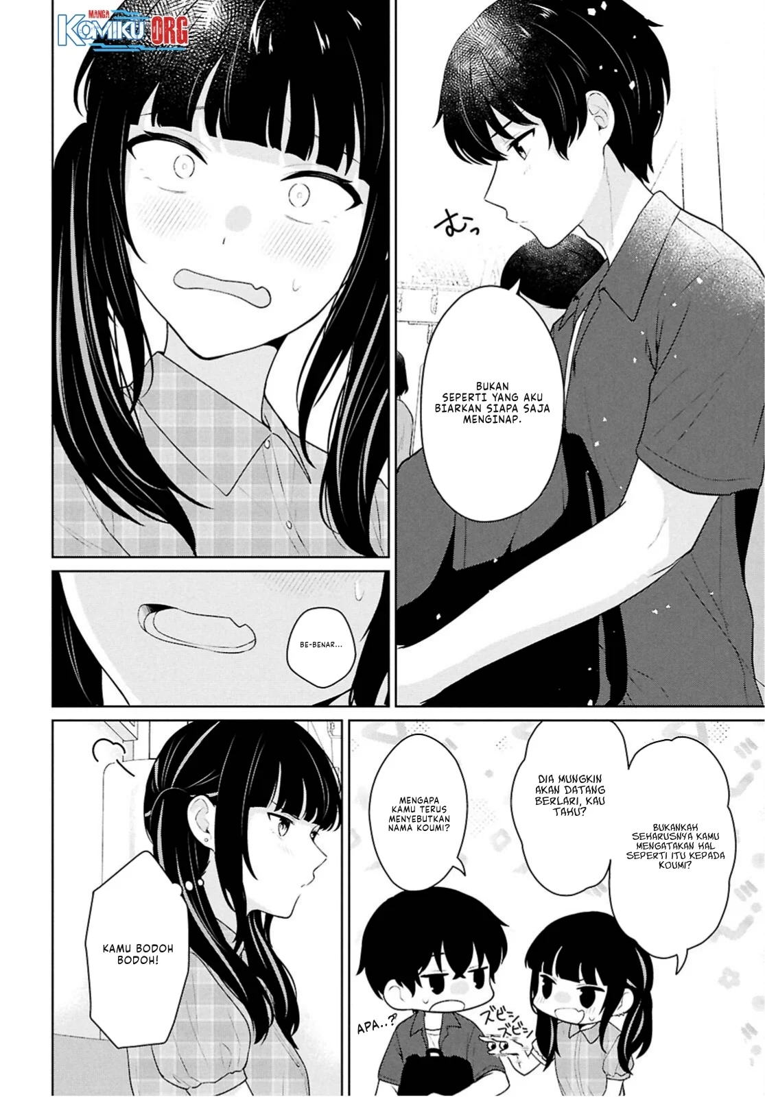 Danjohi 1:5 no Sekai demo Futsu ni Ikirareru to Omotta? ~ Geki Juu Kanjou na Kanojotachi ga Mujikaku Danshi ni Honrousaretara Chapter 15 - halaman 25