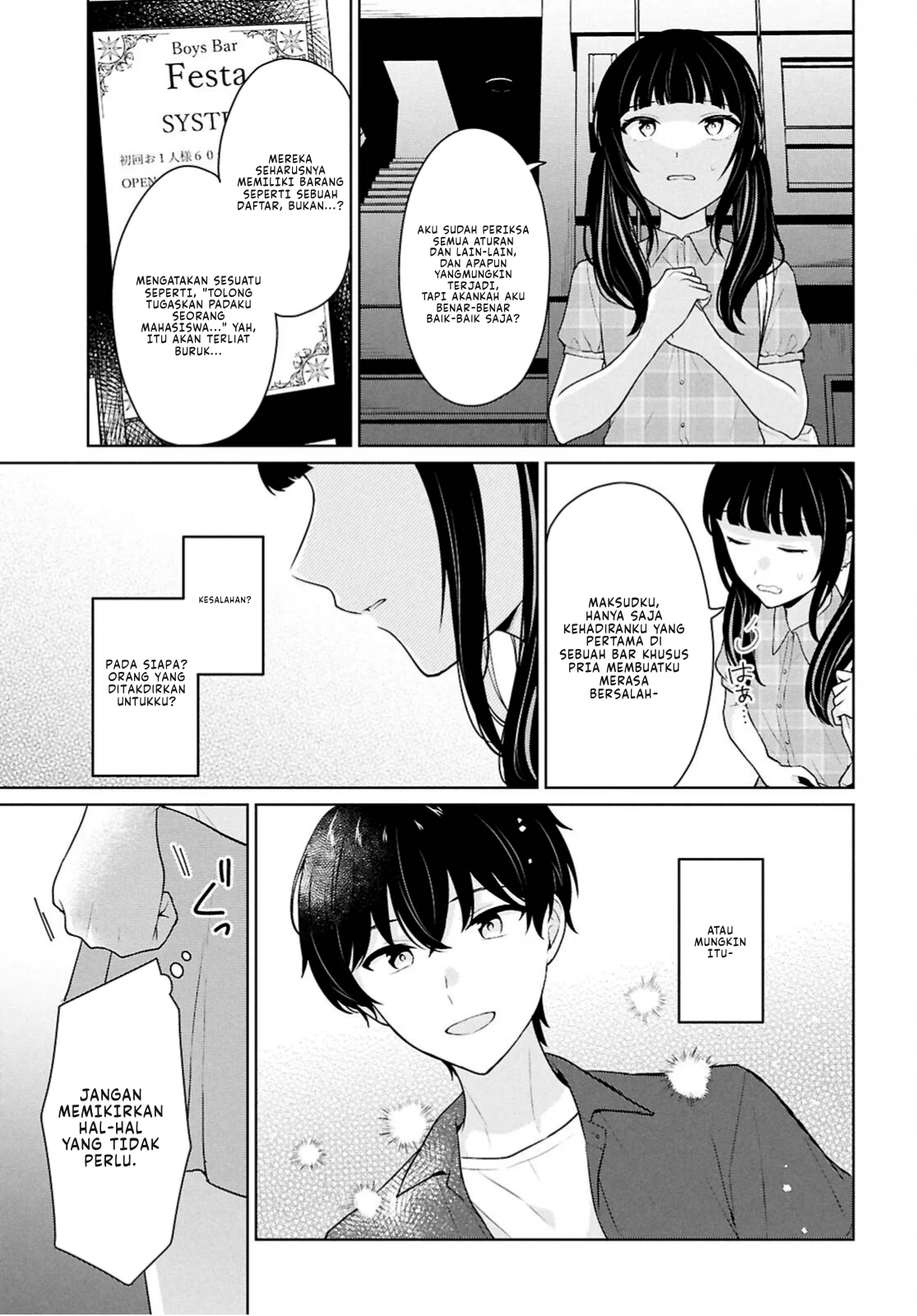 Danjohi 1:5 no Sekai demo Futsu ni Ikirareru to Omotta? ~ Geki Juu Kanjou na Kanojotachi ga Mujikaku Danshi ni Honrousaretara Chapter 15 - halaman 28