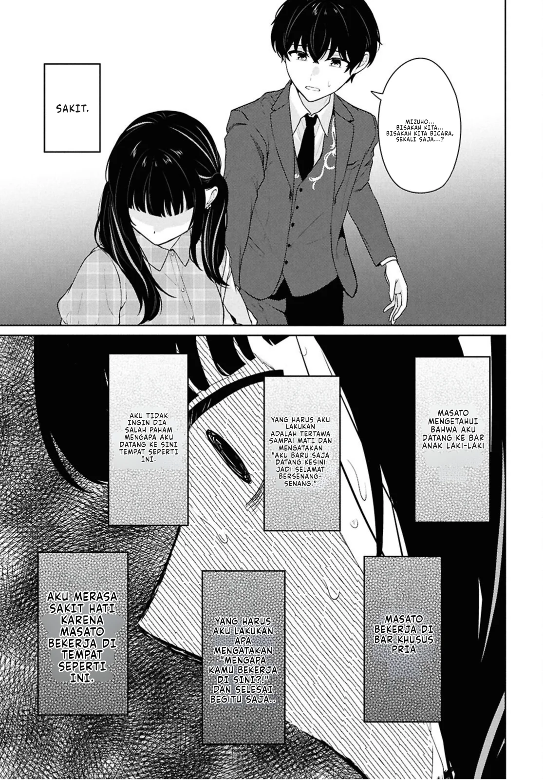 Danjohi 1:5 no Sekai demo Futsu ni Ikirareru to Omotta? ~ Geki Juu Kanjou na Kanojotachi ga Mujikaku Danshi ni Honrousaretara Chapter 15 - halaman 32