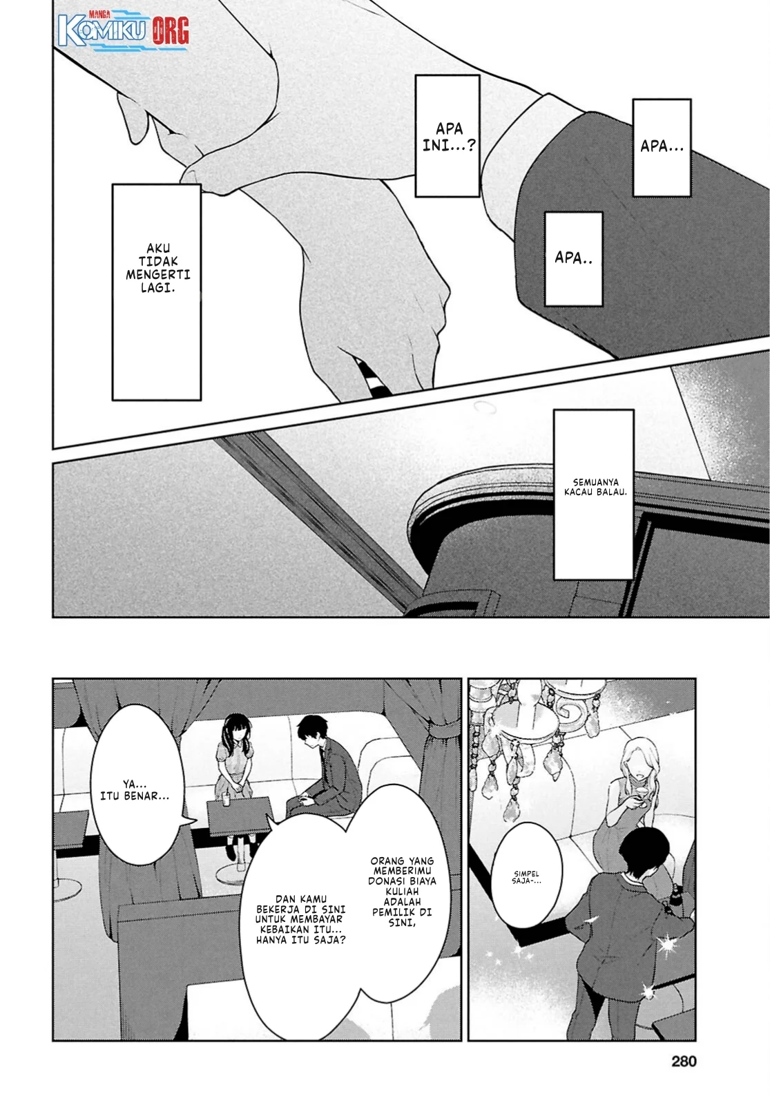 Danjohi 1:5 no Sekai demo Futsu ni Ikirareru to Omotta? ~ Geki Juu Kanjou na Kanojotachi ga Mujikaku Danshi ni Honrousaretara Chapter 15 - halaman 33
