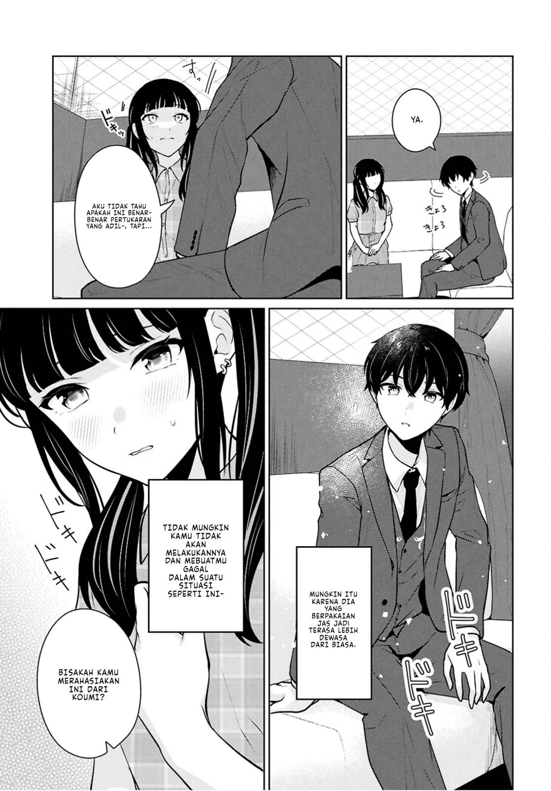 Danjohi 1:5 no Sekai demo Futsu ni Ikirareru to Omotta? ~ Geki Juu Kanjou na Kanojotachi ga Mujikaku Danshi ni Honrousaretara Chapter 15 - halaman 36