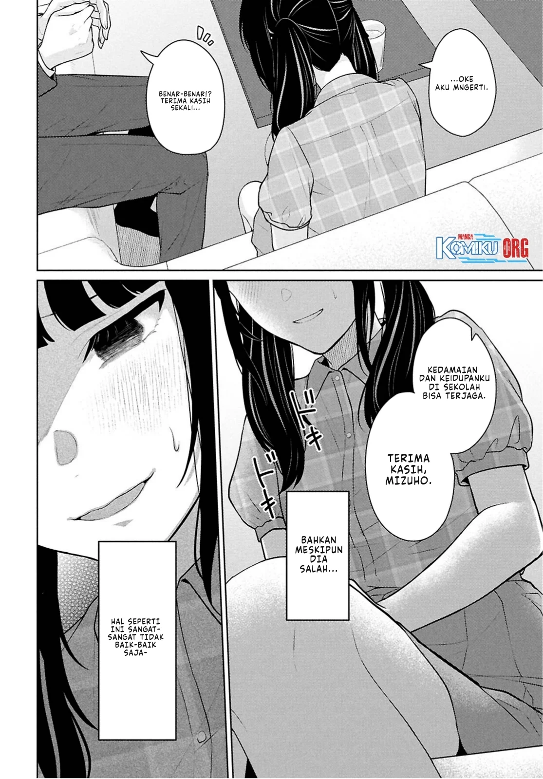Danjohi 1:5 no Sekai demo Futsu ni Ikirareru to Omotta? ~ Geki Juu Kanjou na Kanojotachi ga Mujikaku Danshi ni Honrousaretara Chapter 15 - halaman 39
