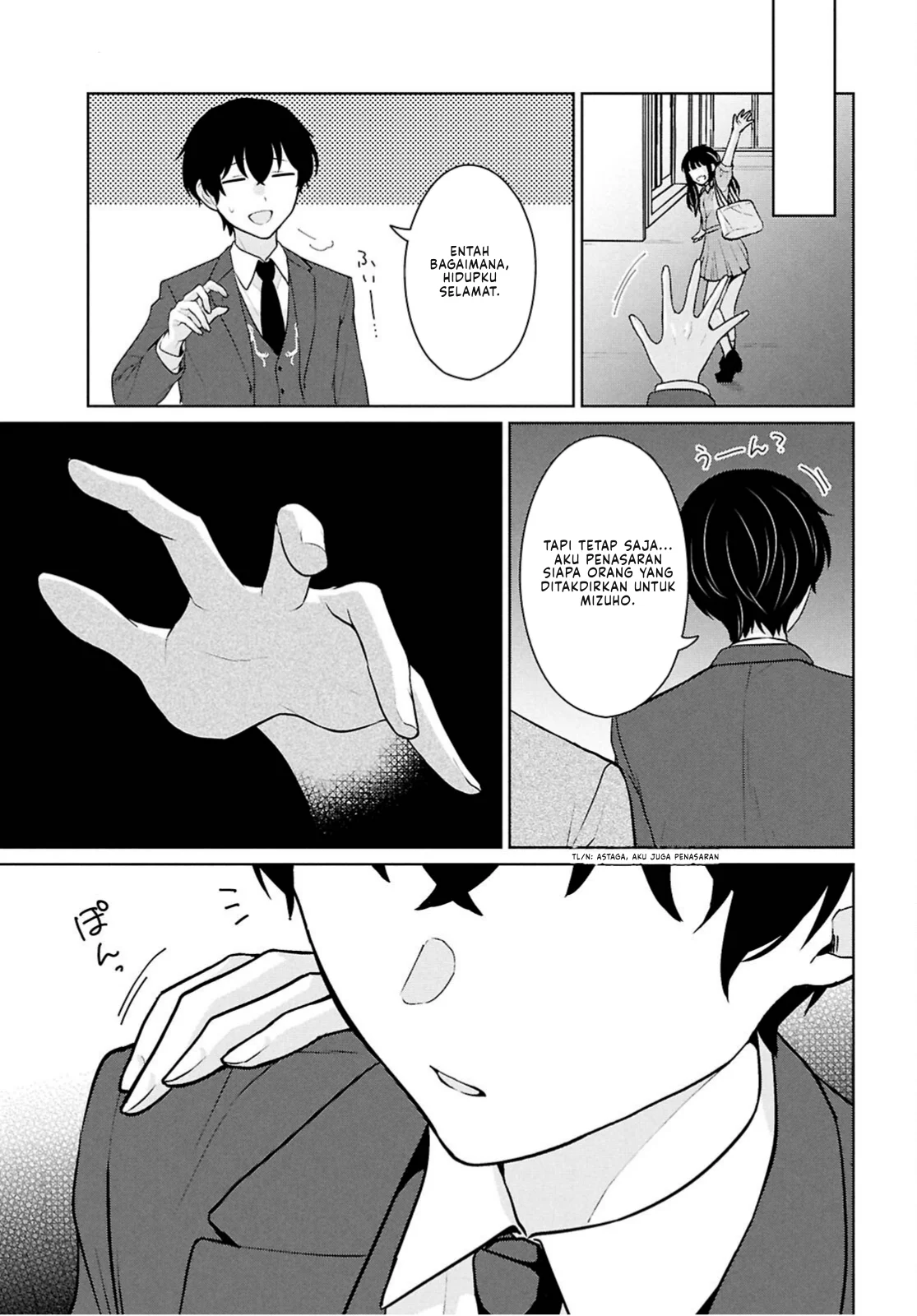 Danjohi 1:5 no Sekai demo Futsu ni Ikirareru to Omotta? ~ Geki Juu Kanjou na Kanojotachi ga Mujikaku Danshi ni Honrousaretara Chapter 15 - halaman 40