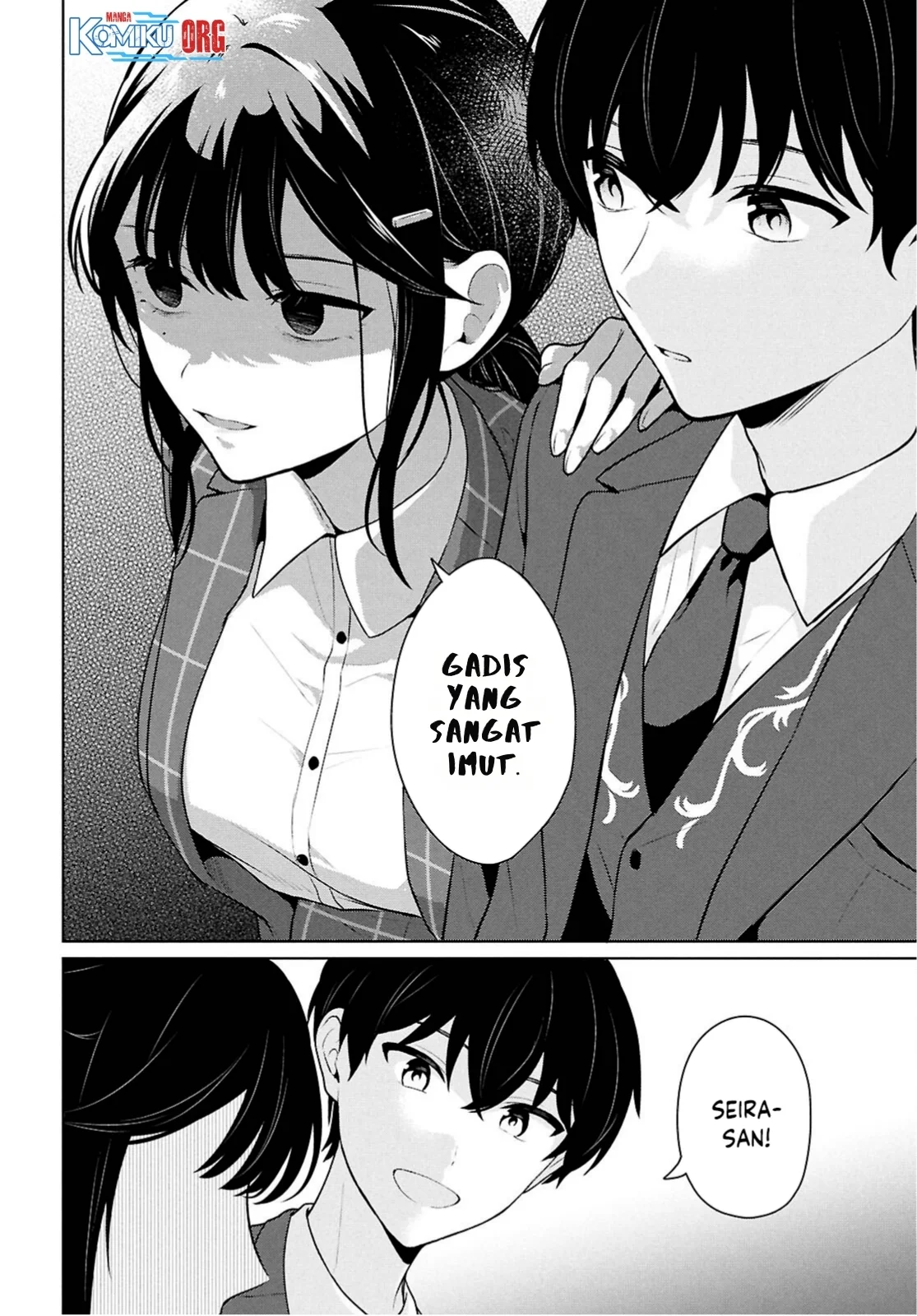 Danjohi 1:5 no Sekai demo Futsu ni Ikirareru to Omotta? ~ Geki Juu Kanjou na Kanojotachi ga Mujikaku Danshi ni Honrousaretara Chapter 15 - halaman 41