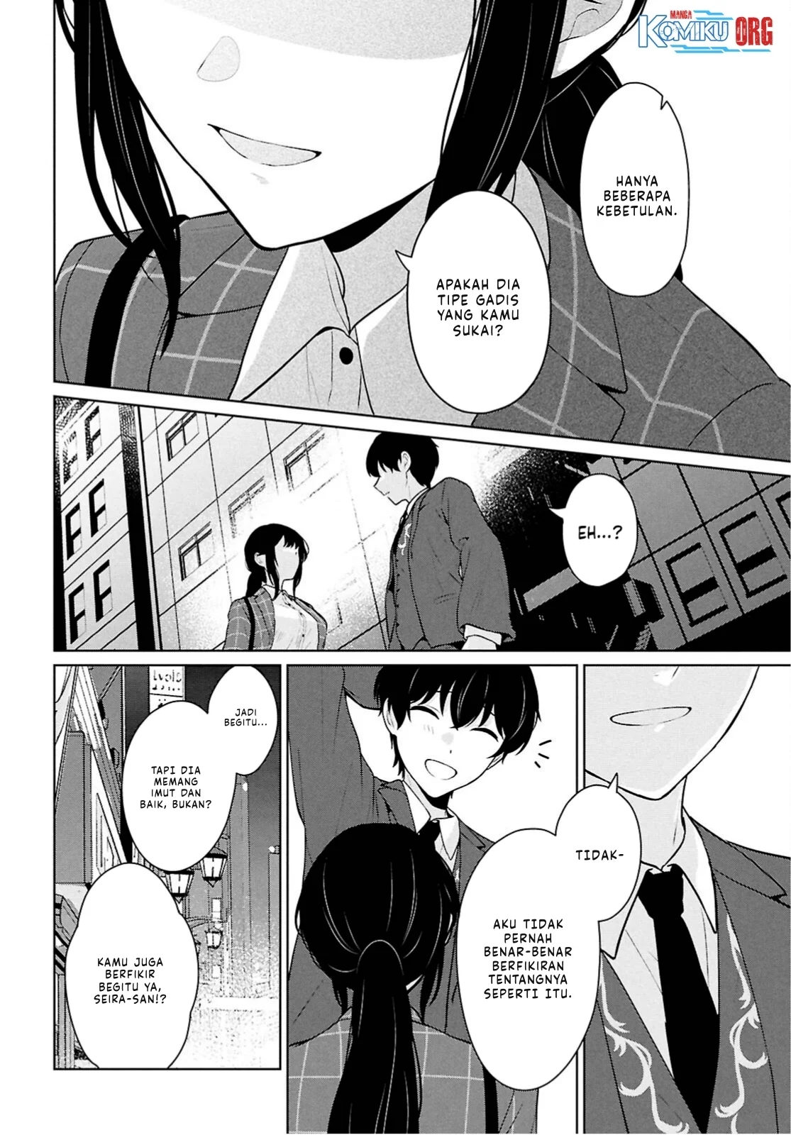 Danjohi 1:5 no Sekai demo Futsu ni Ikirareru to Omotta? ~ Geki Juu Kanjou na Kanojotachi ga Mujikaku Danshi ni Honrousaretara Chapter 15 - halaman 43