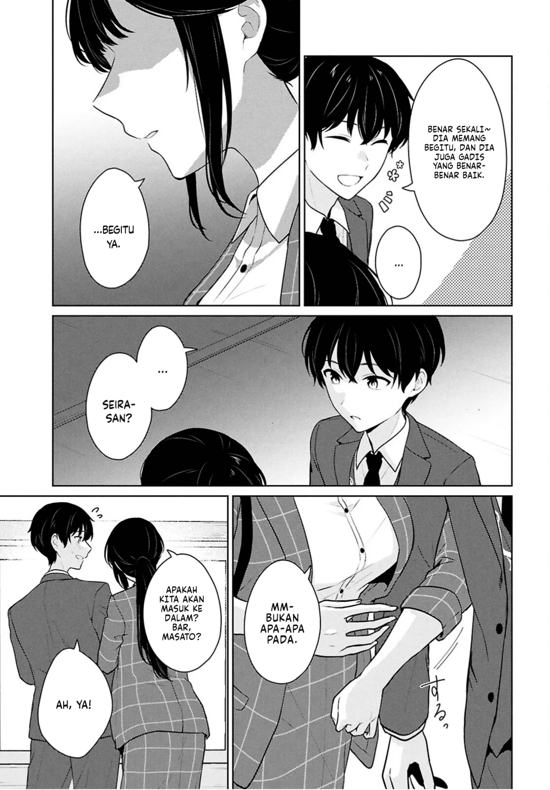 Danjohi 1:5 no Sekai demo Futsu ni Ikirareru to Omotta? ~ Geki Juu Kanjou na Kanojotachi ga Mujikaku Danshi ni Honrousaretara Chapter 15 - halaman 44
