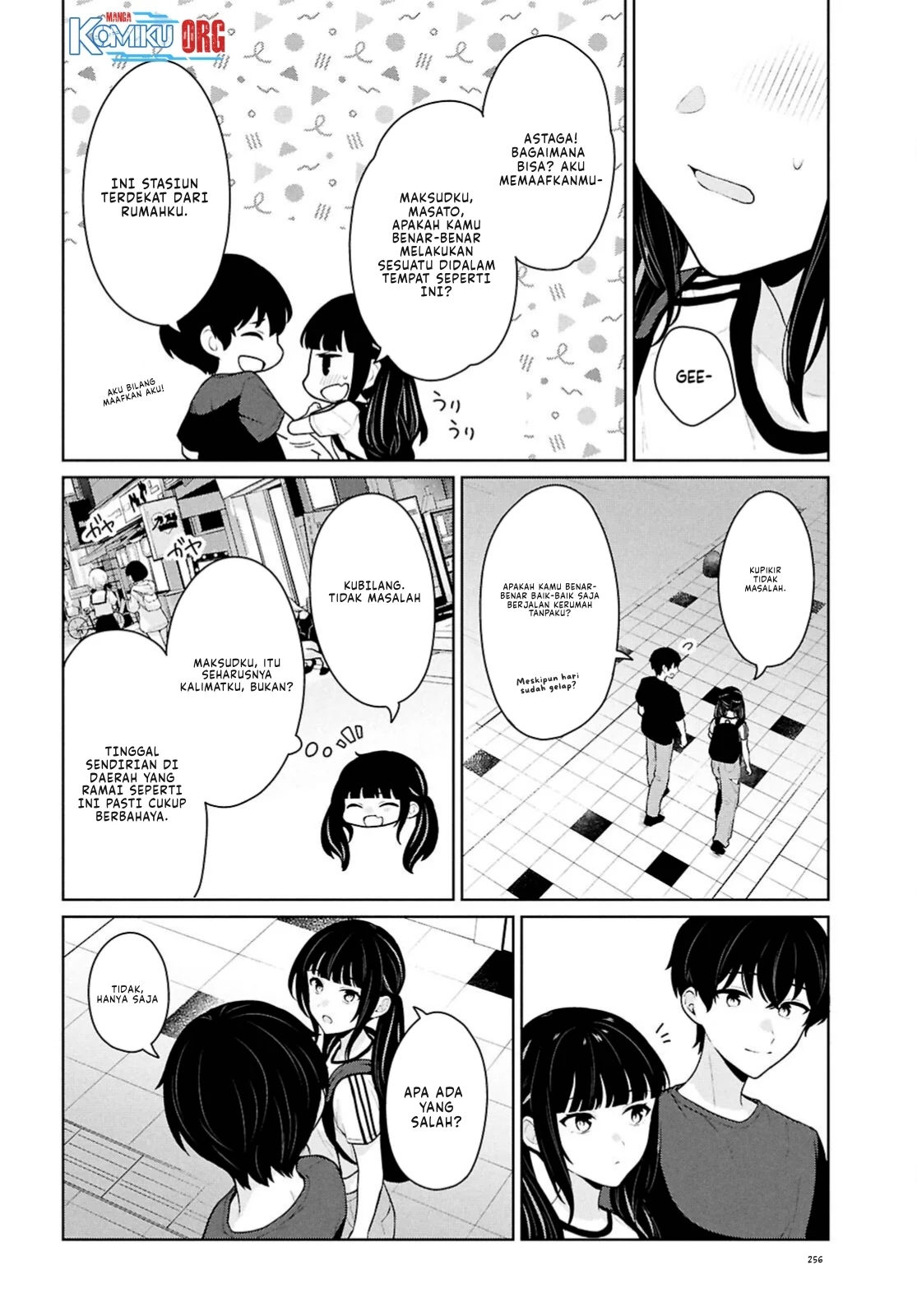 Danjohi 1:5 no Sekai demo Futsu ni Ikirareru to Omotta? ~ Geki Juu Kanjou na Kanojotachi ga Mujikaku Danshi ni Honrousaretara Chapter 15 - halaman 9