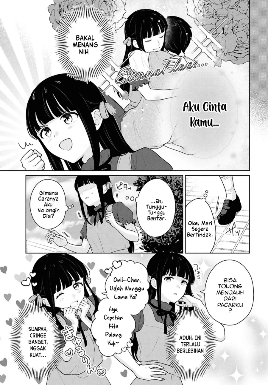 Danjohi 1:5 no Sekai demo Futsu ni Ikirareru to Omotta? ~ Geki Juu Kanjou na Kanojotachi ga Mujikaku Danshi ni Honrousaretara Chapter 16.1 - halaman 10