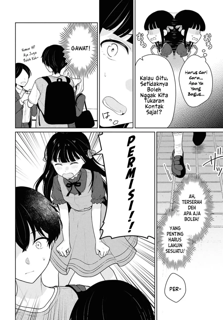 Danjohi 1:5 no Sekai demo Futsu ni Ikirareru to Omotta? ~ Geki Juu Kanjou na Kanojotachi ga Mujikaku Danshi ni Honrousaretara Chapter 16.1 - halaman 11