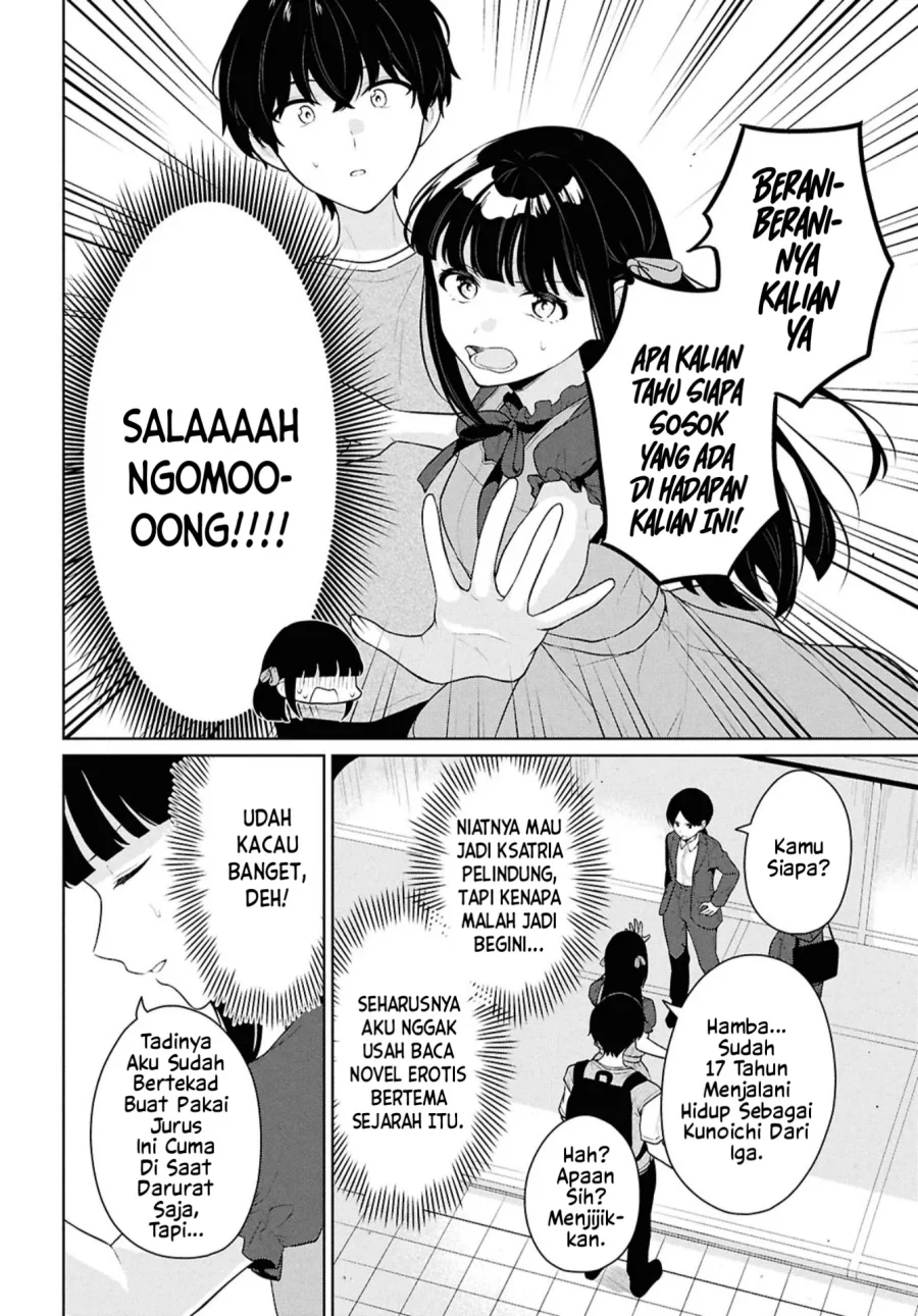 Danjohi 1:5 no Sekai demo Futsu ni Ikirareru to Omotta? ~ Geki Juu Kanjou na Kanojotachi ga Mujikaku Danshi ni Honrousaretara Chapter 16.1 - halaman 13