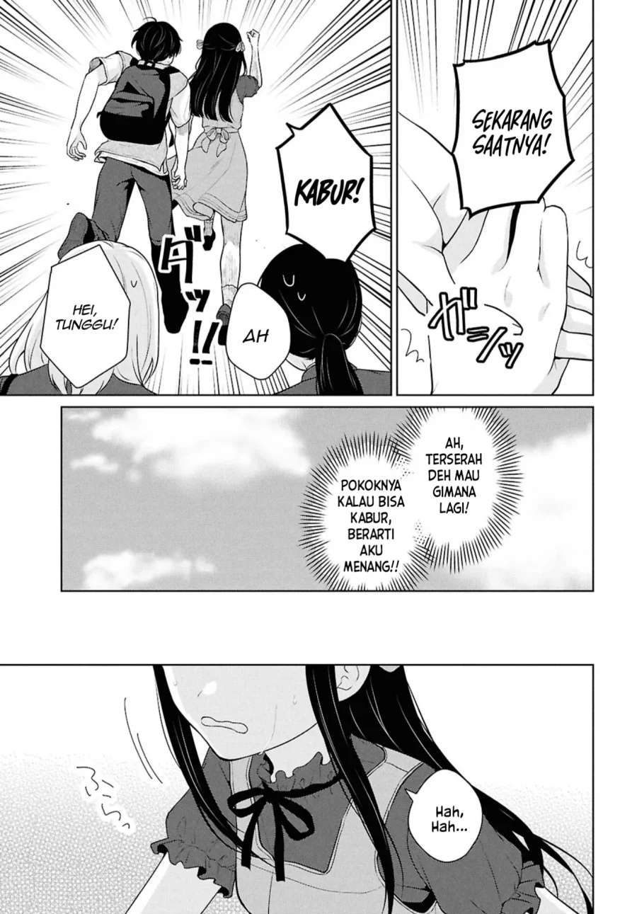 Danjohi 1:5 no Sekai demo Futsu ni Ikirareru to Omotta? ~ Geki Juu Kanjou na Kanojotachi ga Mujikaku Danshi ni Honrousaretara Chapter 16.1 - halaman 14
