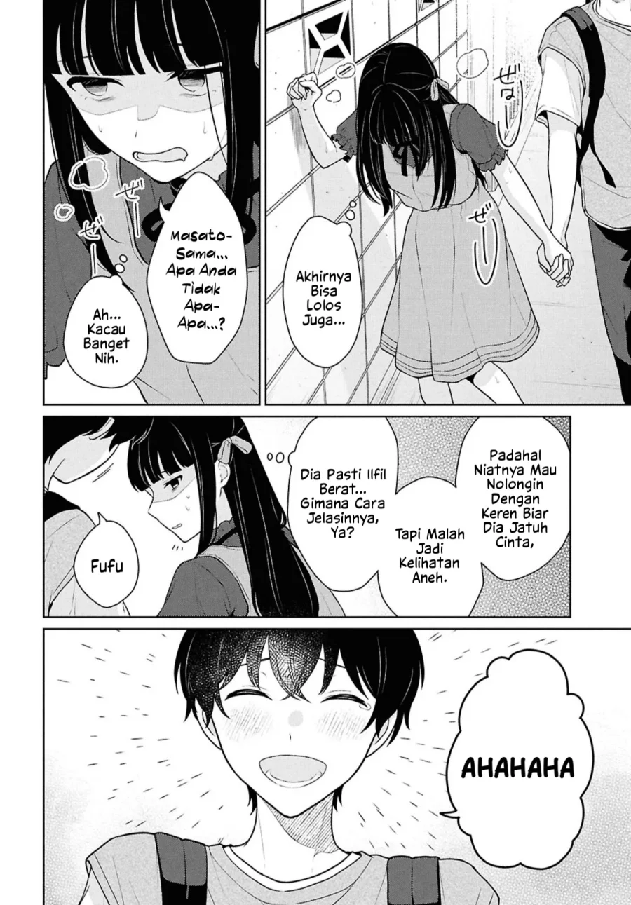 Danjohi 1:5 no Sekai demo Futsu ni Ikirareru to Omotta? ~ Geki Juu Kanjou na Kanojotachi ga Mujikaku Danshi ni Honrousaretara Chapter 16.1 - halaman 15
