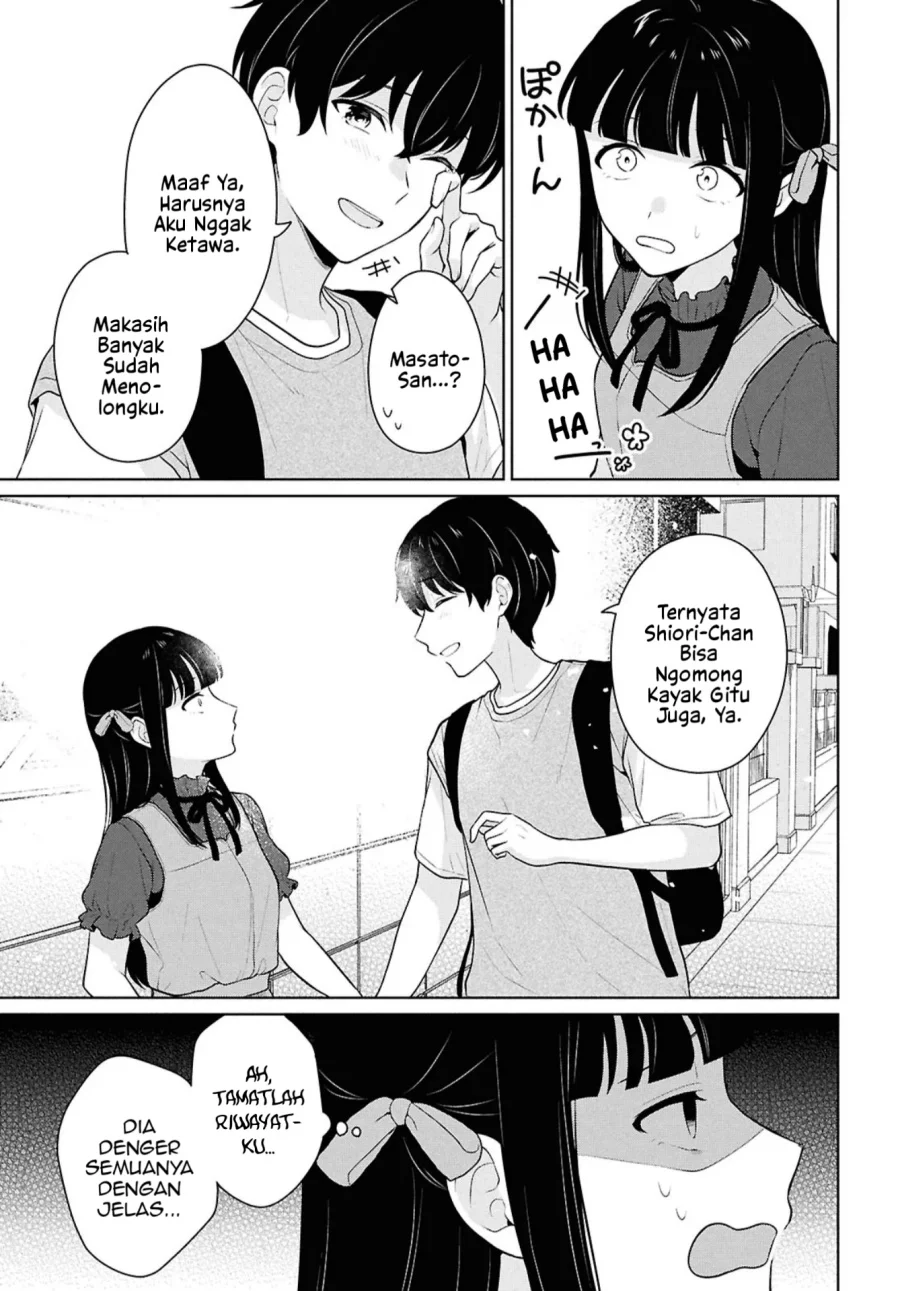 Danjohi 1:5 no Sekai demo Futsu ni Ikirareru to Omotta? ~ Geki Juu Kanjou na Kanojotachi ga Mujikaku Danshi ni Honrousaretara Chapter 16.1 - halaman 16