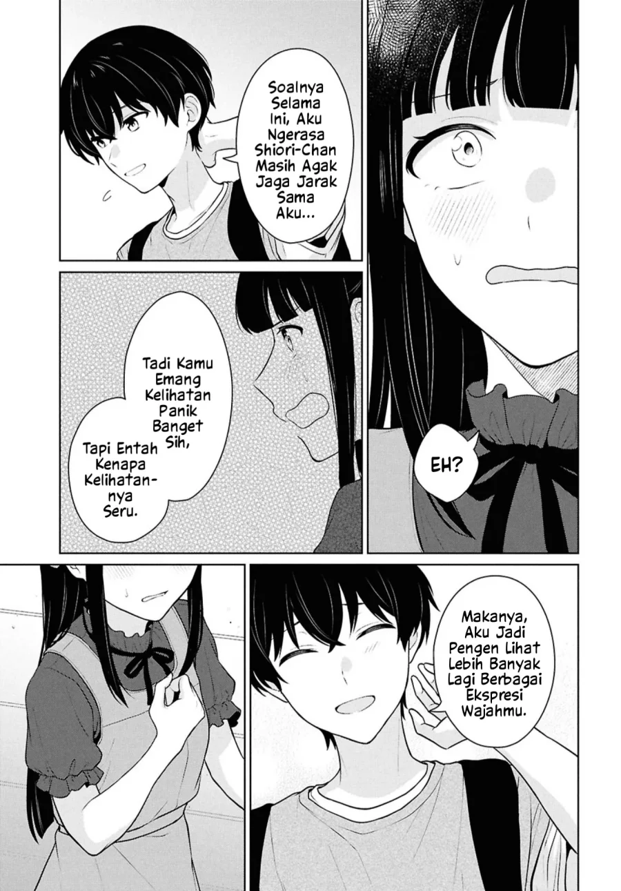 Danjohi 1:5 no Sekai demo Futsu ni Ikirareru to Omotta? ~ Geki Juu Kanjou na Kanojotachi ga Mujikaku Danshi ni Honrousaretara Chapter 16.1 - halaman 18
