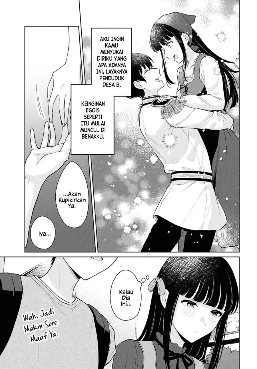 Danjohi 1:5 no Sekai demo Futsu ni Ikirareru to Omotta? ~ Geki Juu Kanjou na Kanojotachi ga Mujikaku Danshi ni Honrousaretara Chapter 16.1 - halaman 20