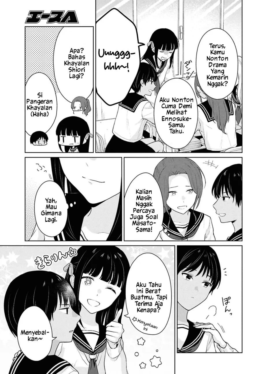 Danjohi 1:5 no Sekai demo Futsu ni Ikirareru to Omotta? ~ Geki Juu Kanjou na Kanojotachi ga Mujikaku Danshi ni Honrousaretara Chapter 16.1 - halaman 22