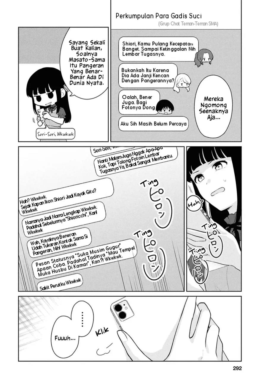 Danjohi 1:5 no Sekai demo Futsu ni Ikirareru to Omotta? ~ Geki Juu Kanjou na Kanojotachi ga Mujikaku Danshi ni Honrousaretara Chapter 16.1 - halaman 5
