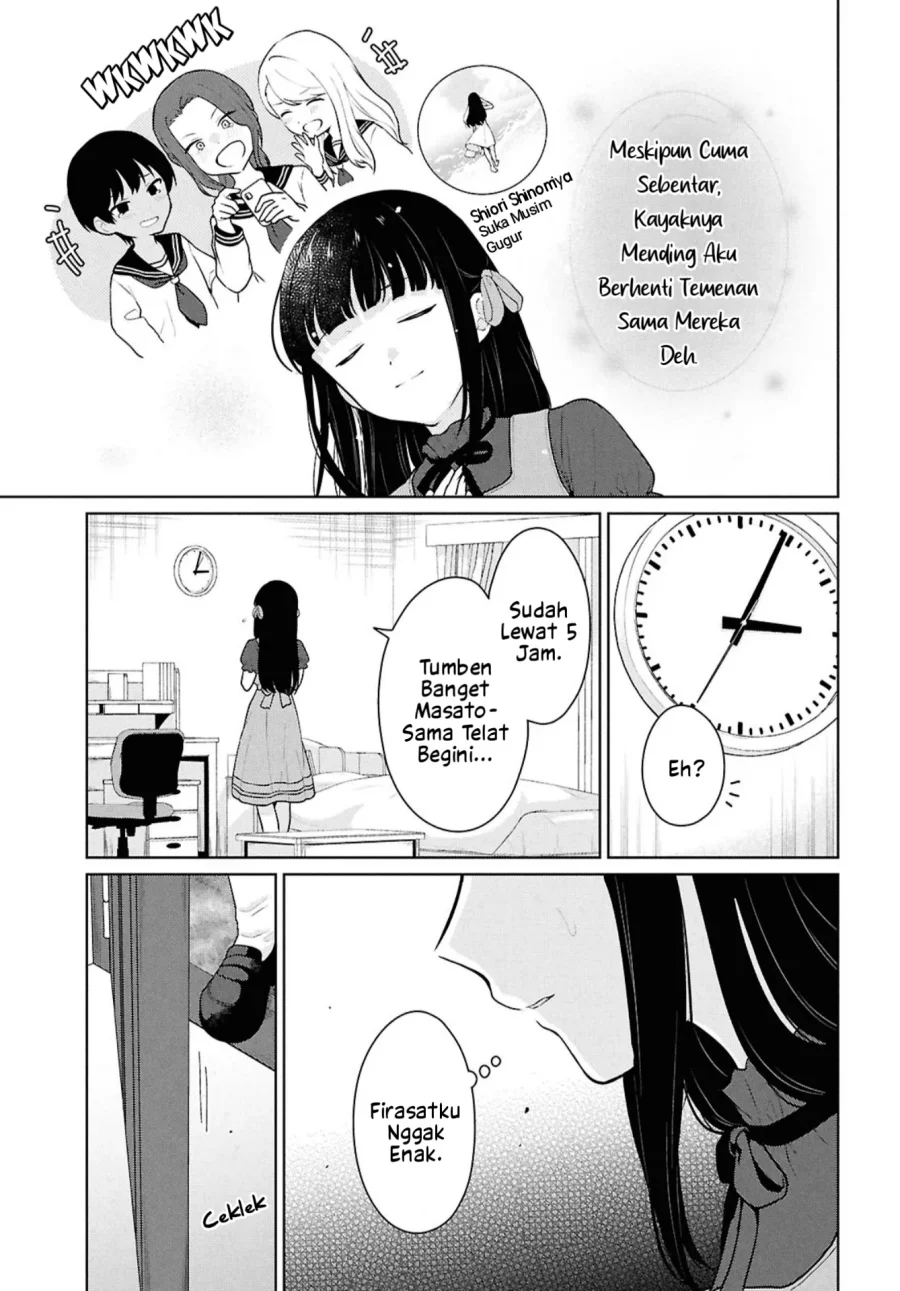 Danjohi 1:5 no Sekai demo Futsu ni Ikirareru to Omotta? ~ Geki Juu Kanjou na Kanojotachi ga Mujikaku Danshi ni Honrousaretara Chapter 16.1 - halaman 6