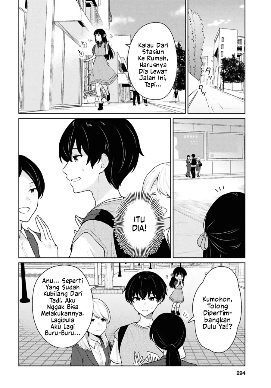 Danjohi 1:5 no Sekai demo Futsu ni Ikirareru to Omotta? ~ Geki Juu Kanjou na Kanojotachi ga Mujikaku Danshi ni Honrousaretara Chapter 16.1 - halaman 7