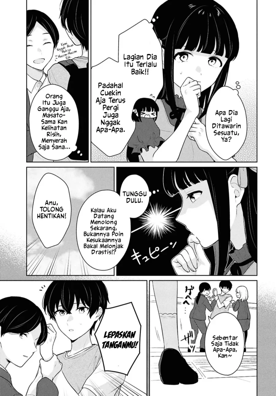Danjohi 1:5 no Sekai demo Futsu ni Ikirareru to Omotta? ~ Geki Juu Kanjou na Kanojotachi ga Mujikaku Danshi ni Honrousaretara Chapter 16.1 - halaman 8