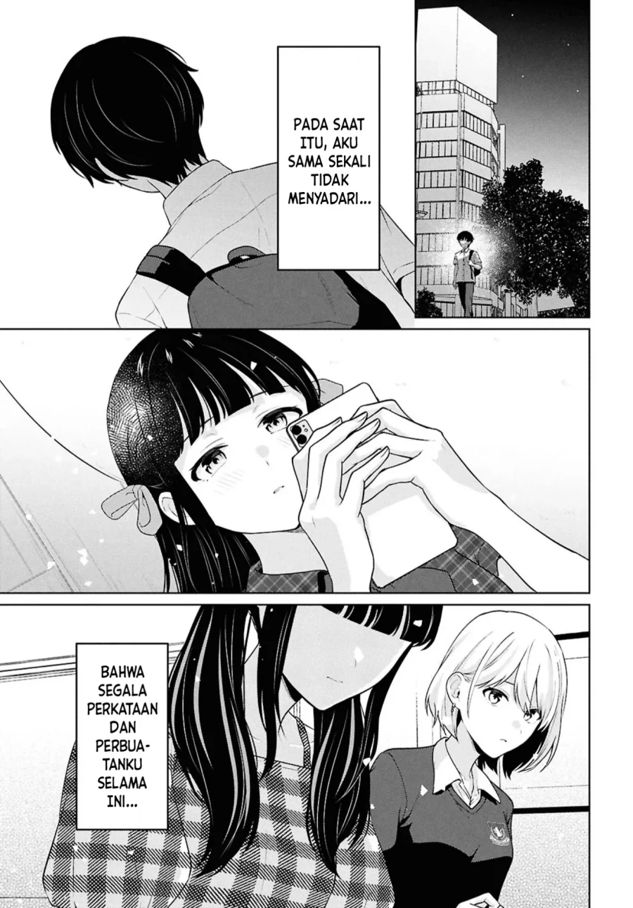 Danjohi 1:5 no Sekai demo Futsu ni Ikirareru to Omotta? ~ Geki Juu Kanjou na Kanojotachi ga Mujikaku Danshi ni Honrousaretara Chapter 16.2 - halaman 10