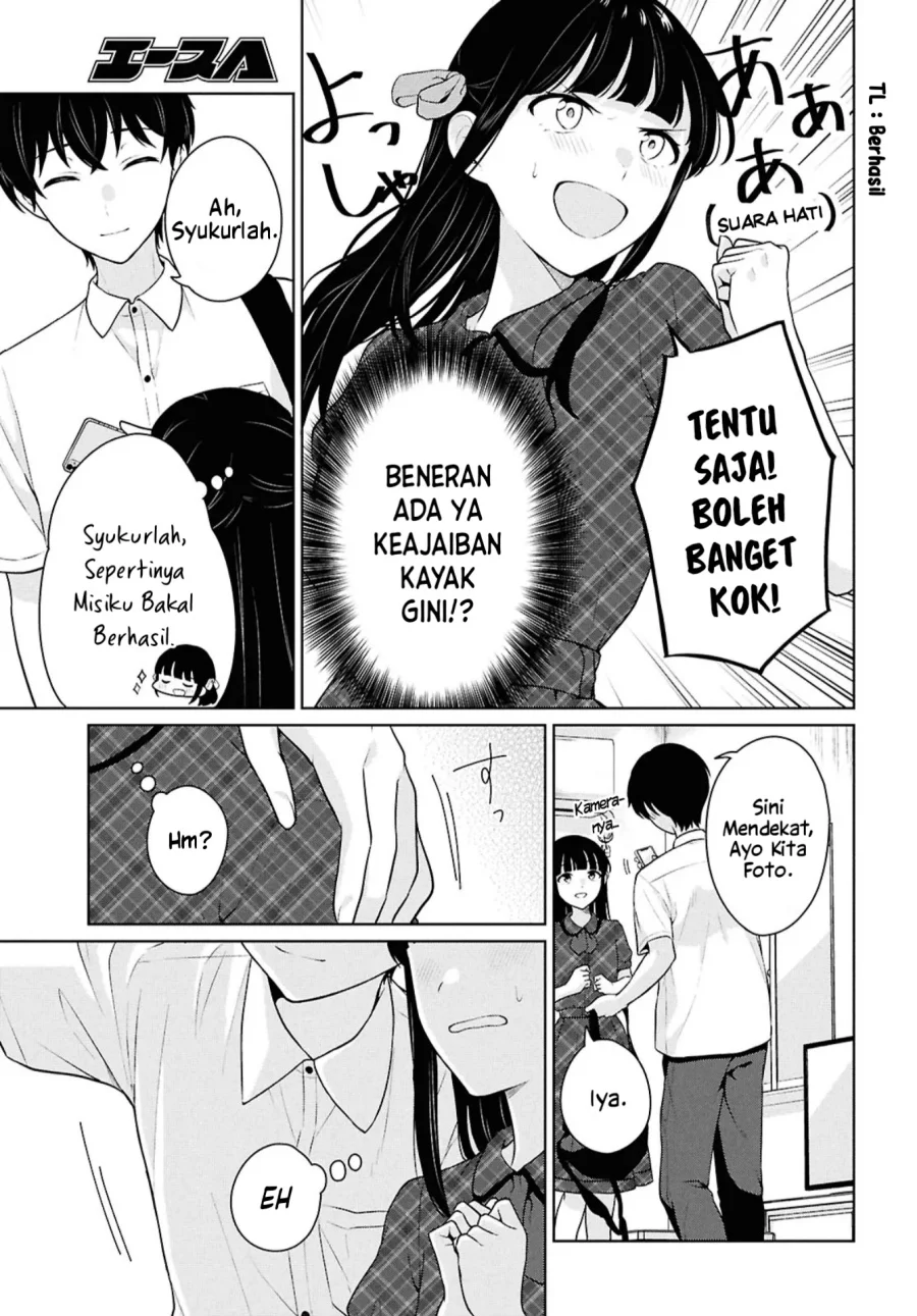 Danjohi 1:5 no Sekai demo Futsu ni Ikirareru to Omotta? ~ Geki Juu Kanjou na Kanojotachi ga Mujikaku Danshi ni Honrousaretara Chapter 16.2 - halaman 4