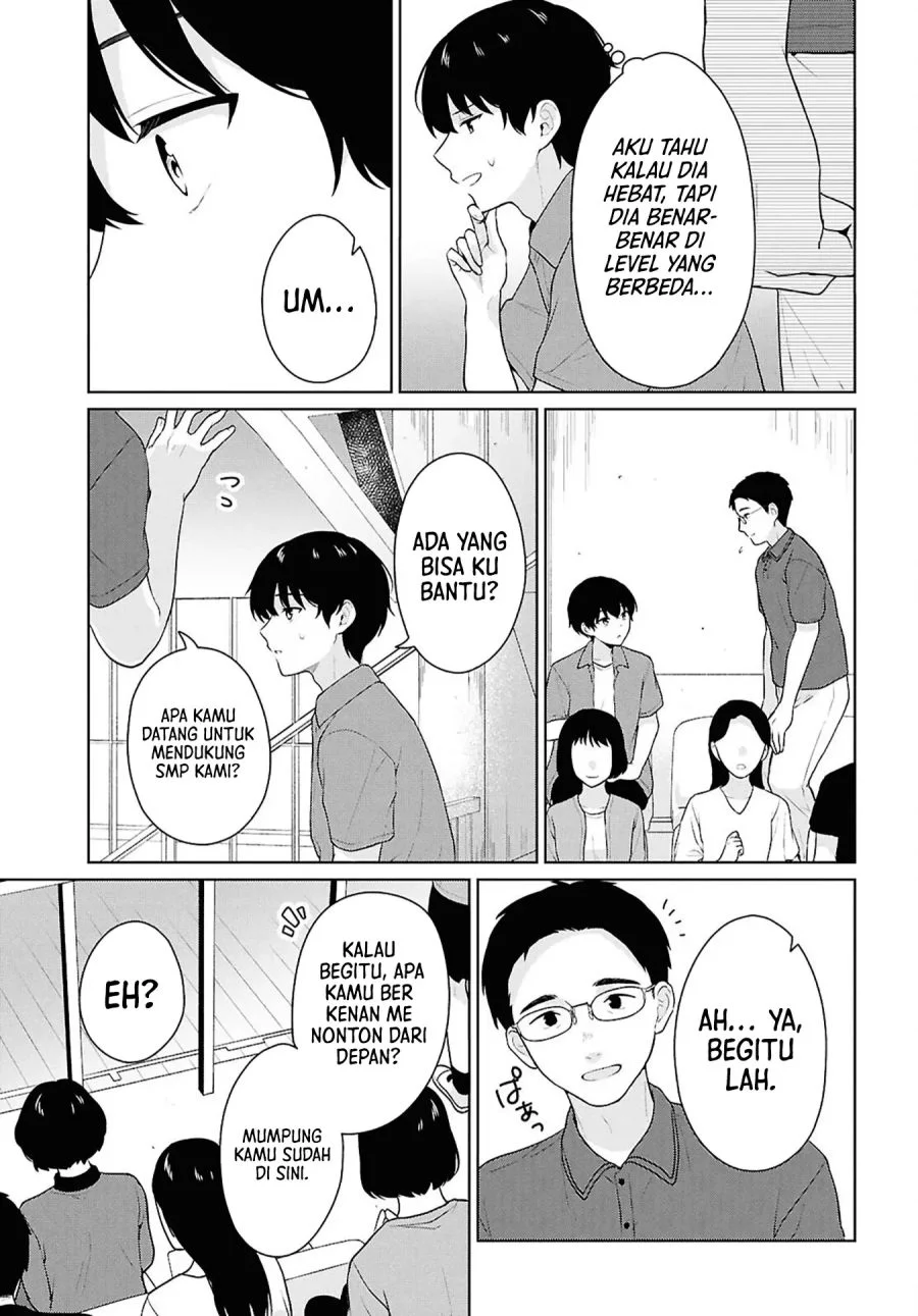 Danjohi 1:5 no Sekai demo Futsu ni Ikirareru to Omotta? ~ Geki Juu Kanjou na Kanojotachi ga Mujikaku Danshi ni Honrousaretara Chapter 17 - halaman 1