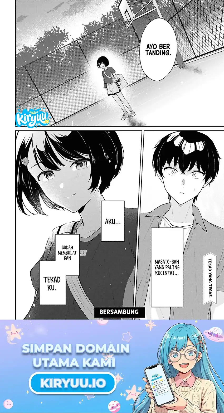 Danjohi 1:5 no Sekai demo Futsu ni Ikirareru to Omotta? ~ Geki Juu Kanjou na Kanojotachi ga Mujikaku Danshi ni Honrousaretara Chapter 18 - halaman 16