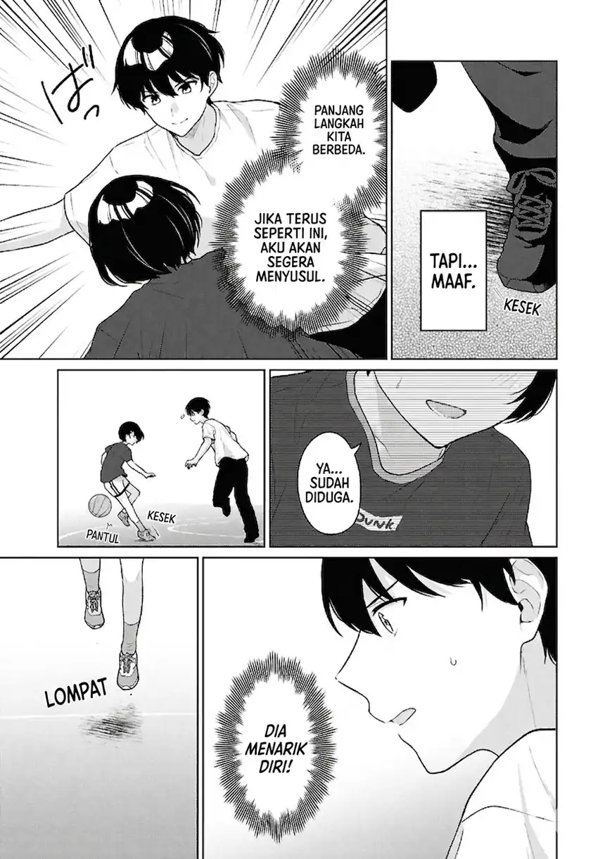 Danjohi 1:5 no Sekai demo Futsu ni Ikirareru to Omotta? ~ Geki Juu Kanjou na Kanojotachi ga Mujikaku Danshi ni Honrousaretara Chapter 19 - halaman 11