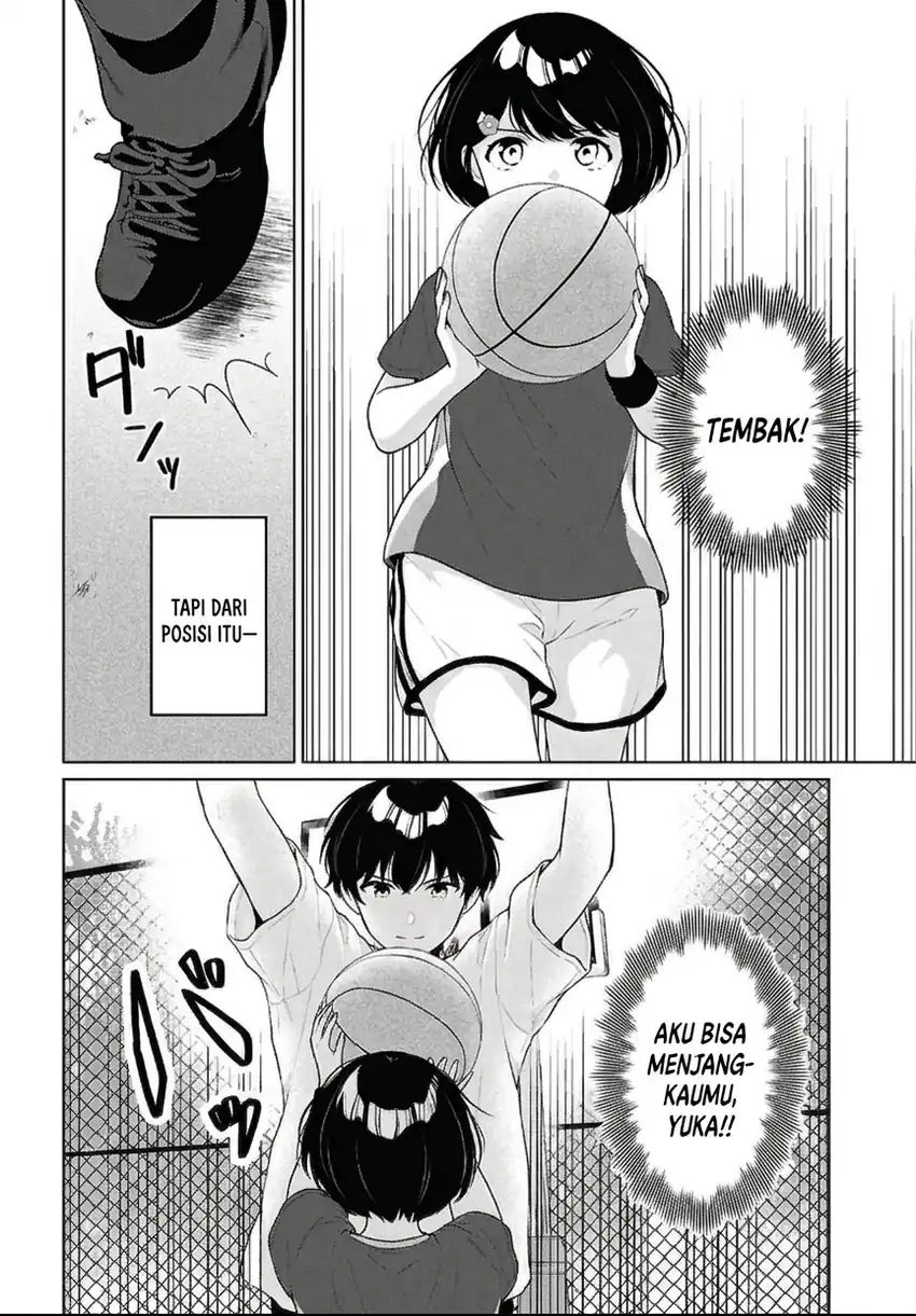 Danjohi 1:5 no Sekai demo Futsu ni Ikirareru to Omotta? ~ Geki Juu Kanjou na Kanojotachi ga Mujikaku Danshi ni Honrousaretara Chapter 19 - halaman 12