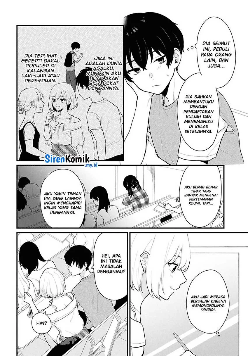 Danjohi 1:5 no Sekai demo Futsu ni Ikirareru to Omotta? ~ Geki Juu Kanjou na Kanojotachi ga Mujikaku Danshi ni Honrousaretara Chapter 2 - halaman 10