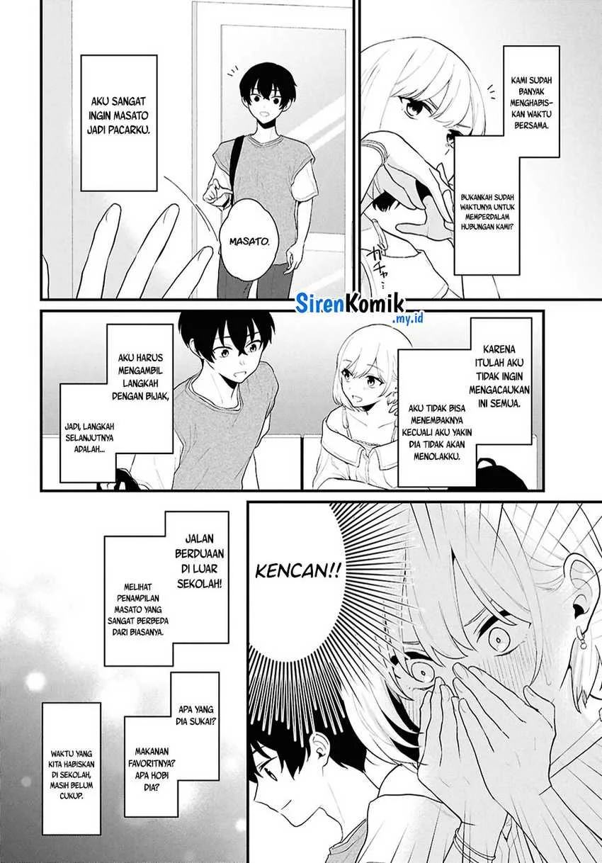Danjohi 1:5 no Sekai demo Futsu ni Ikirareru to Omotta? ~ Geki Juu Kanjou na Kanojotachi ga Mujikaku Danshi ni Honrousaretara Chapter 2 - halaman 18