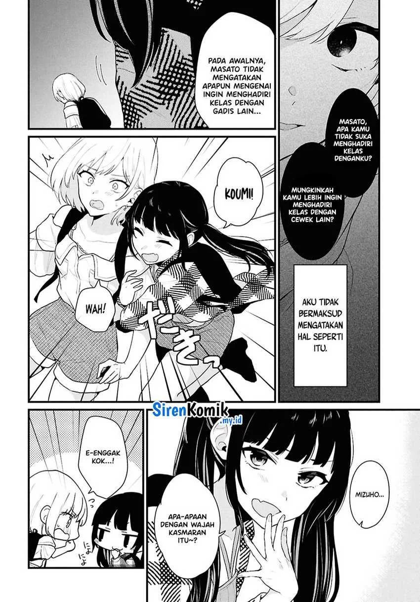 Danjohi 1:5 no Sekai demo Futsu ni Ikirareru to Omotta? ~ Geki Juu Kanjou na Kanojotachi ga Mujikaku Danshi ni Honrousaretara Chapter 2 - halaman 26